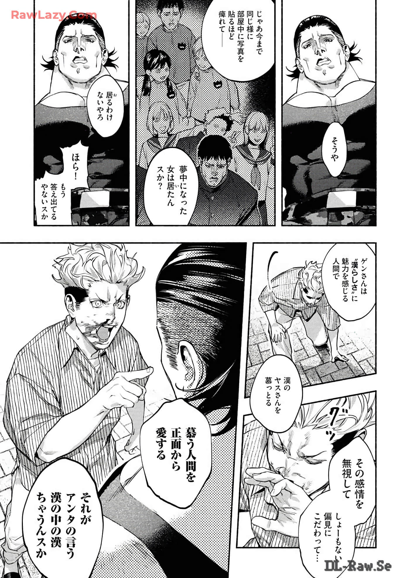 第 114 页