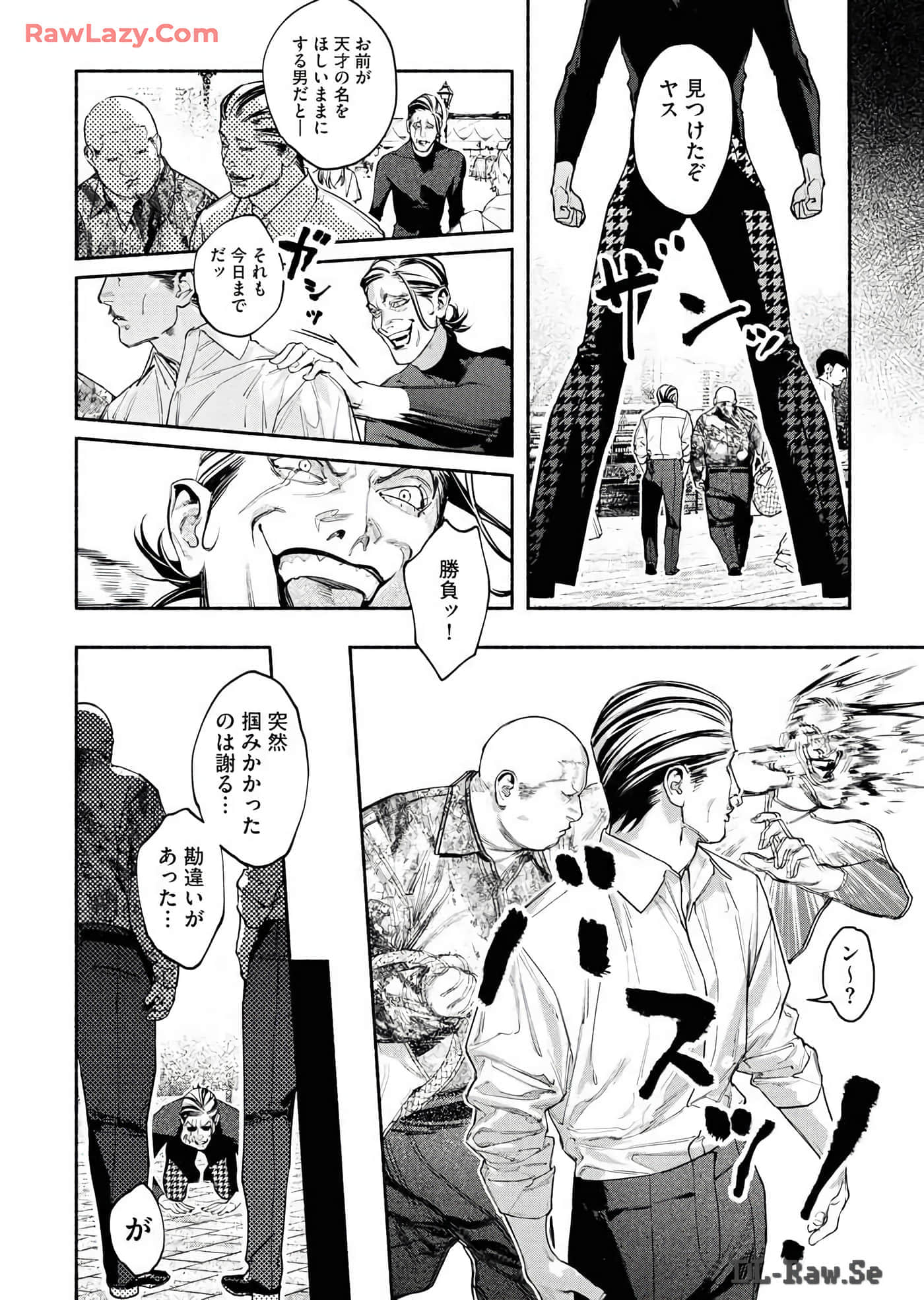 第 125 页