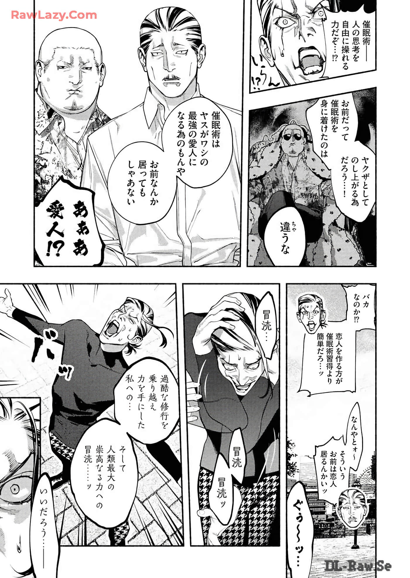第 128 页