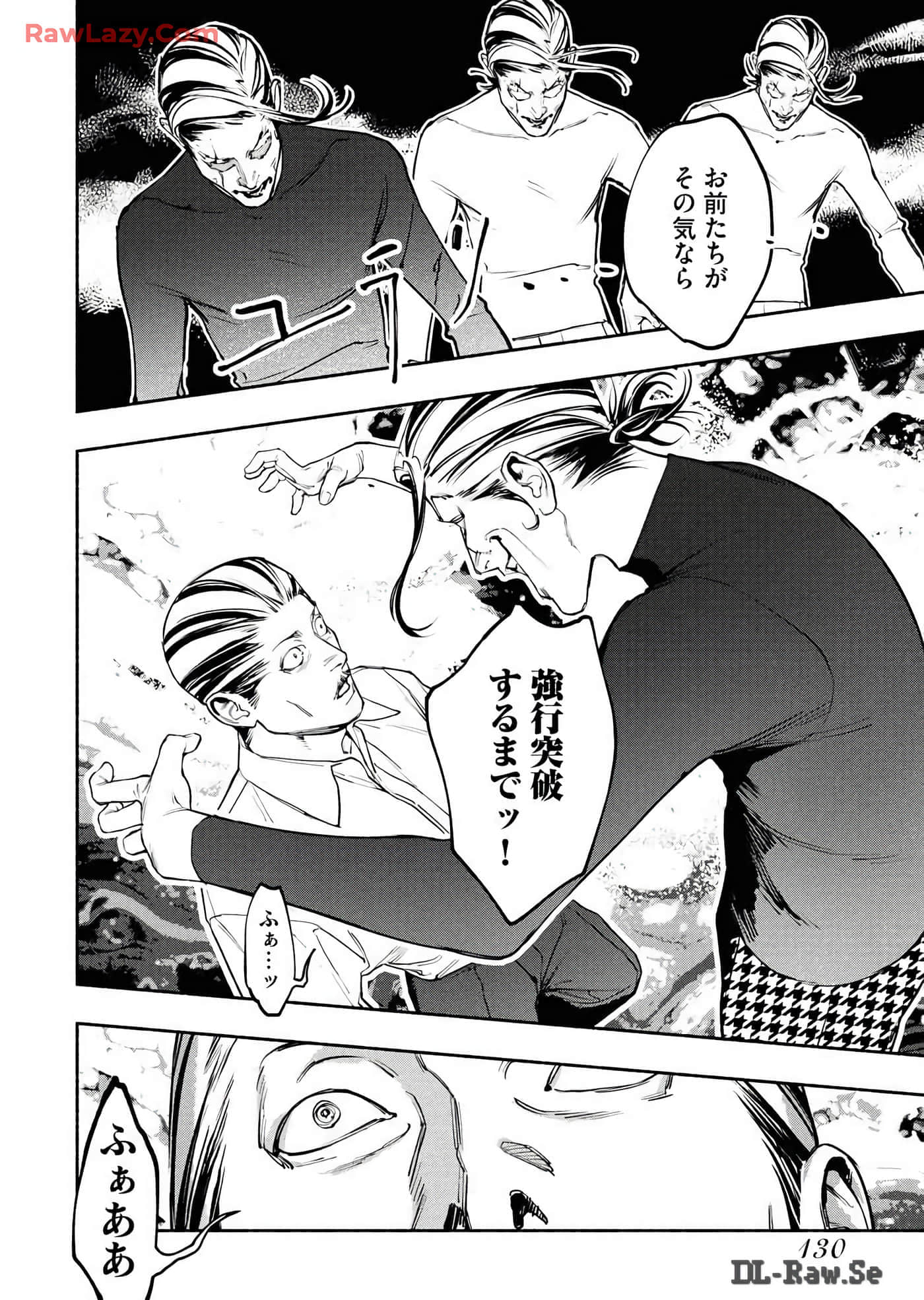 第 129 页