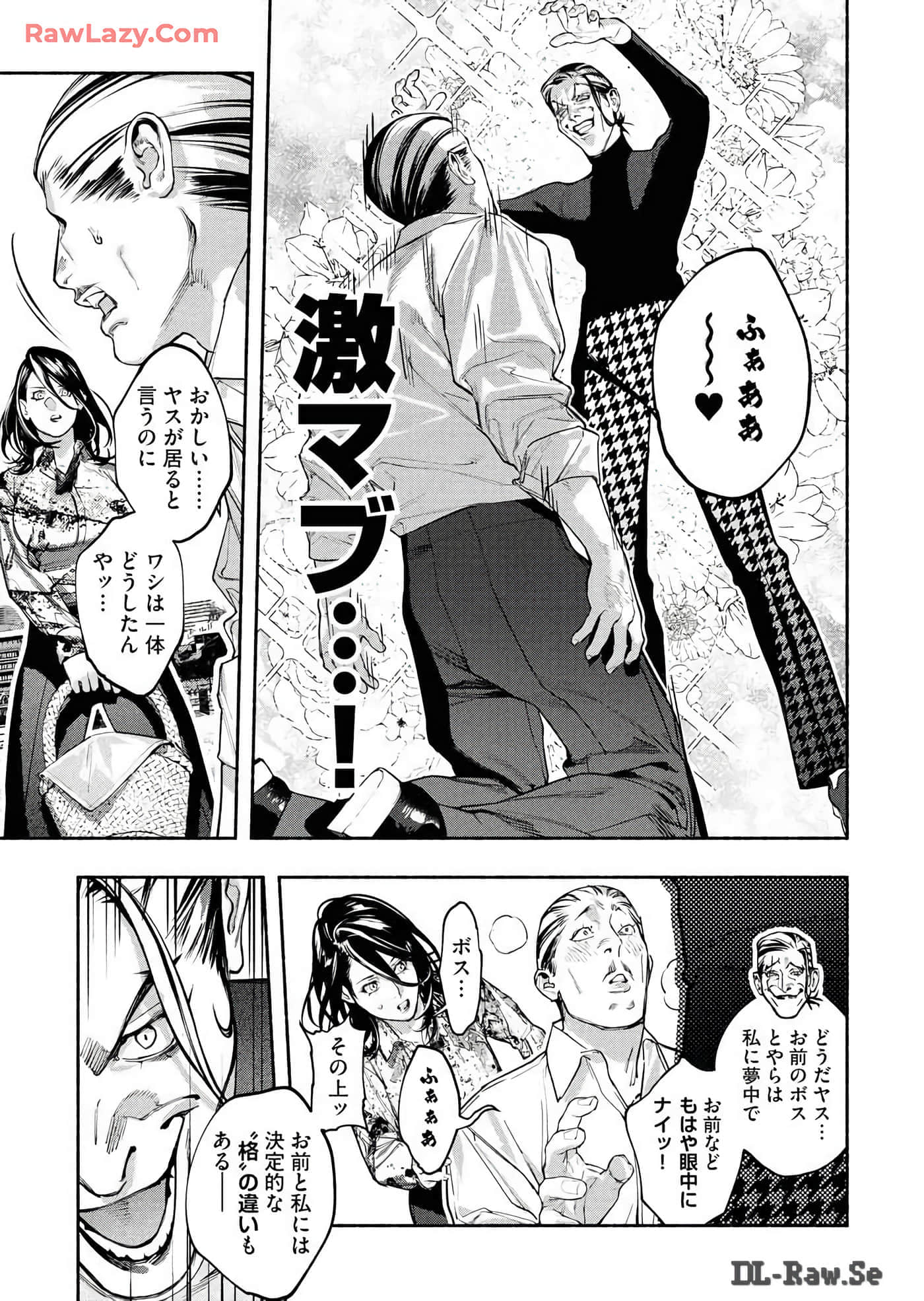 第 130 页