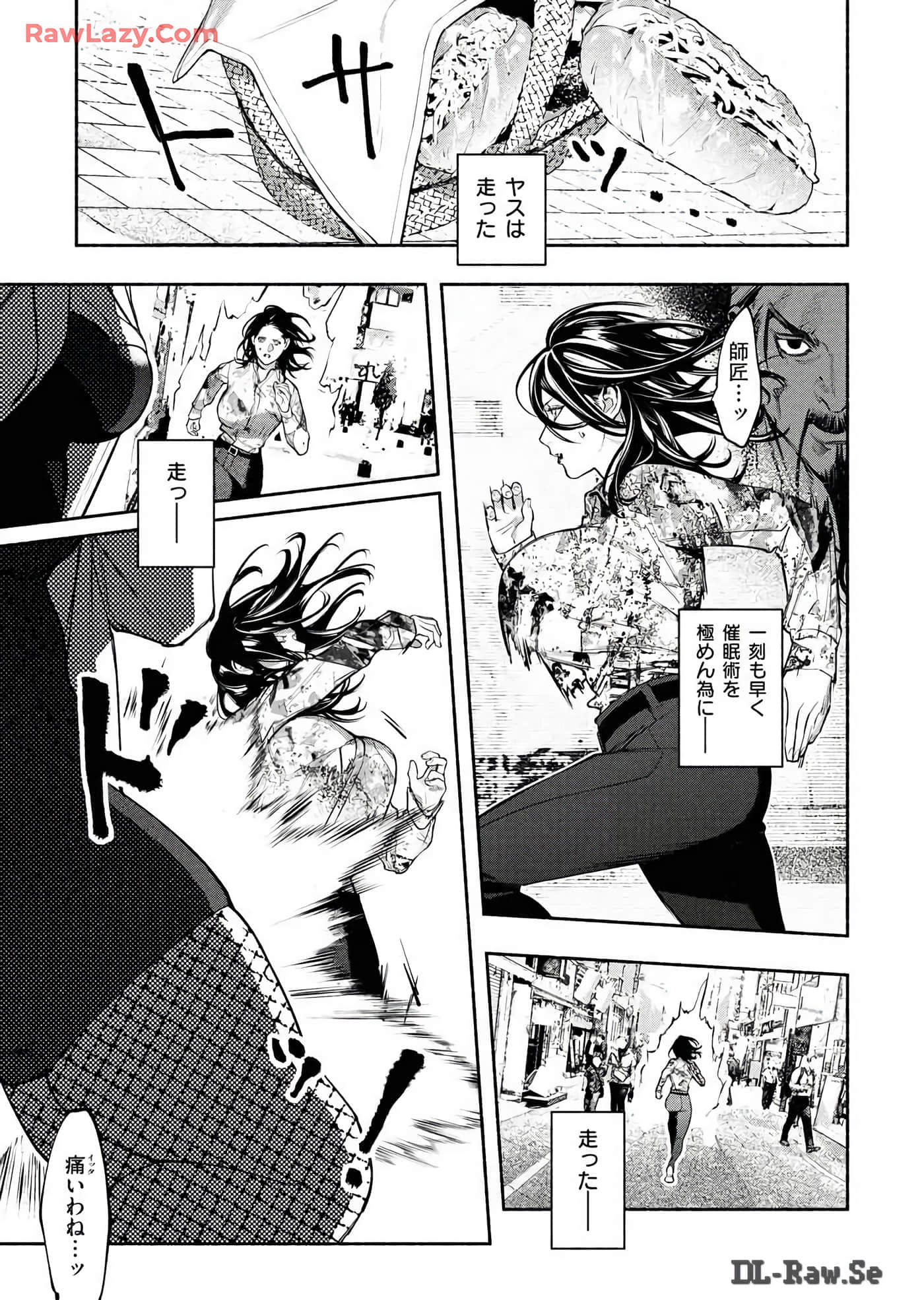 第 132 页