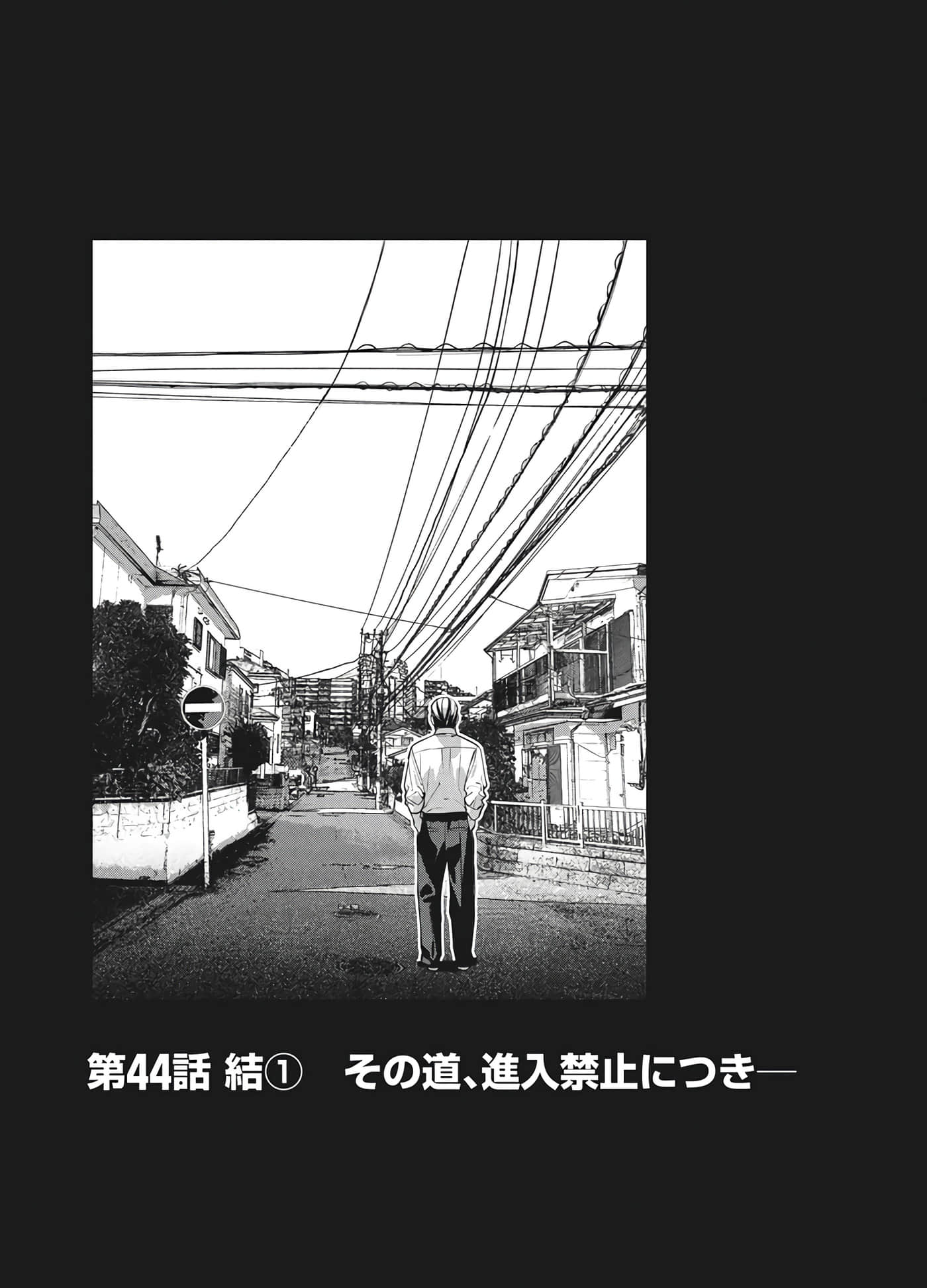 第 59 页