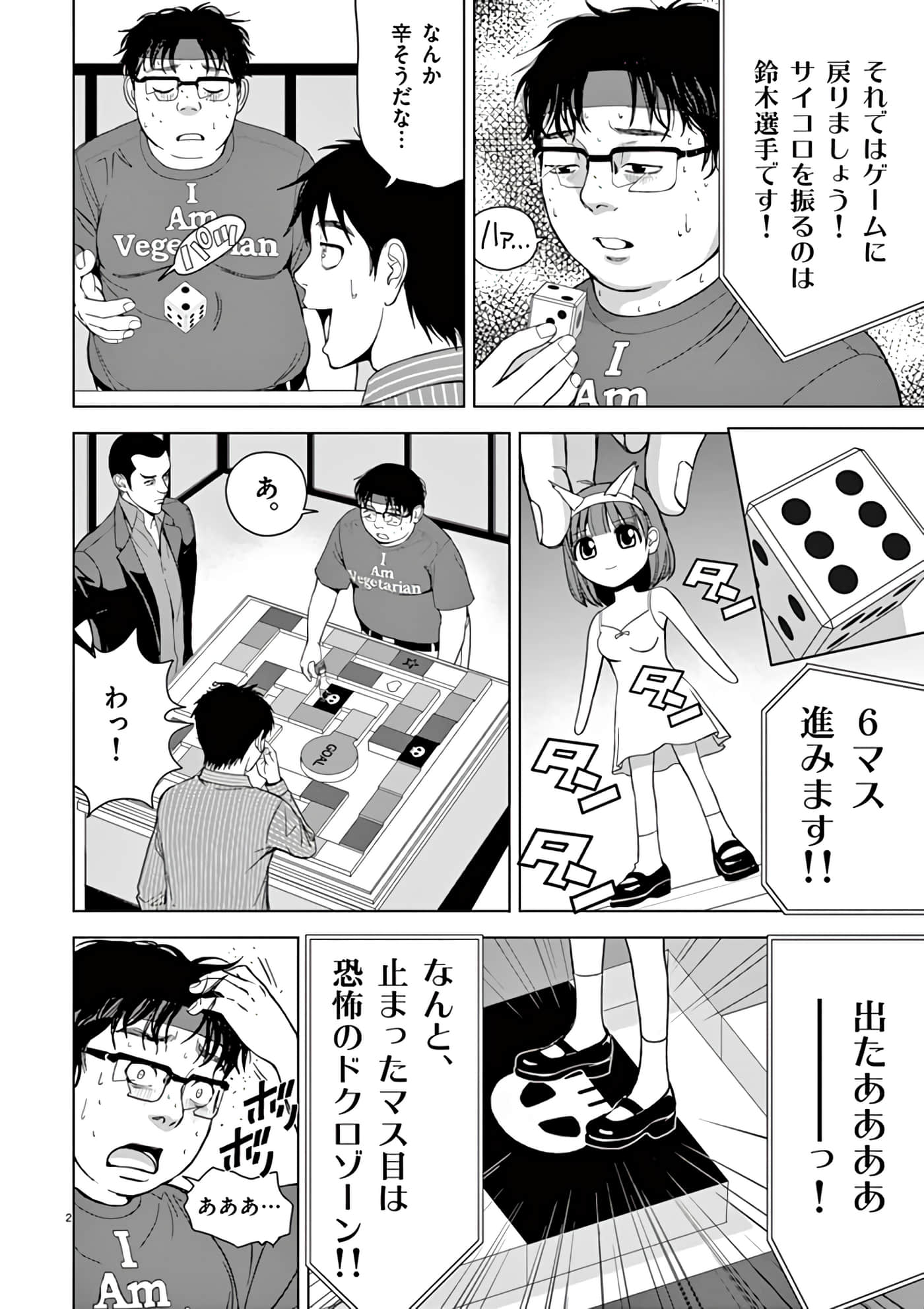 第 14-29 卷 第 18 页