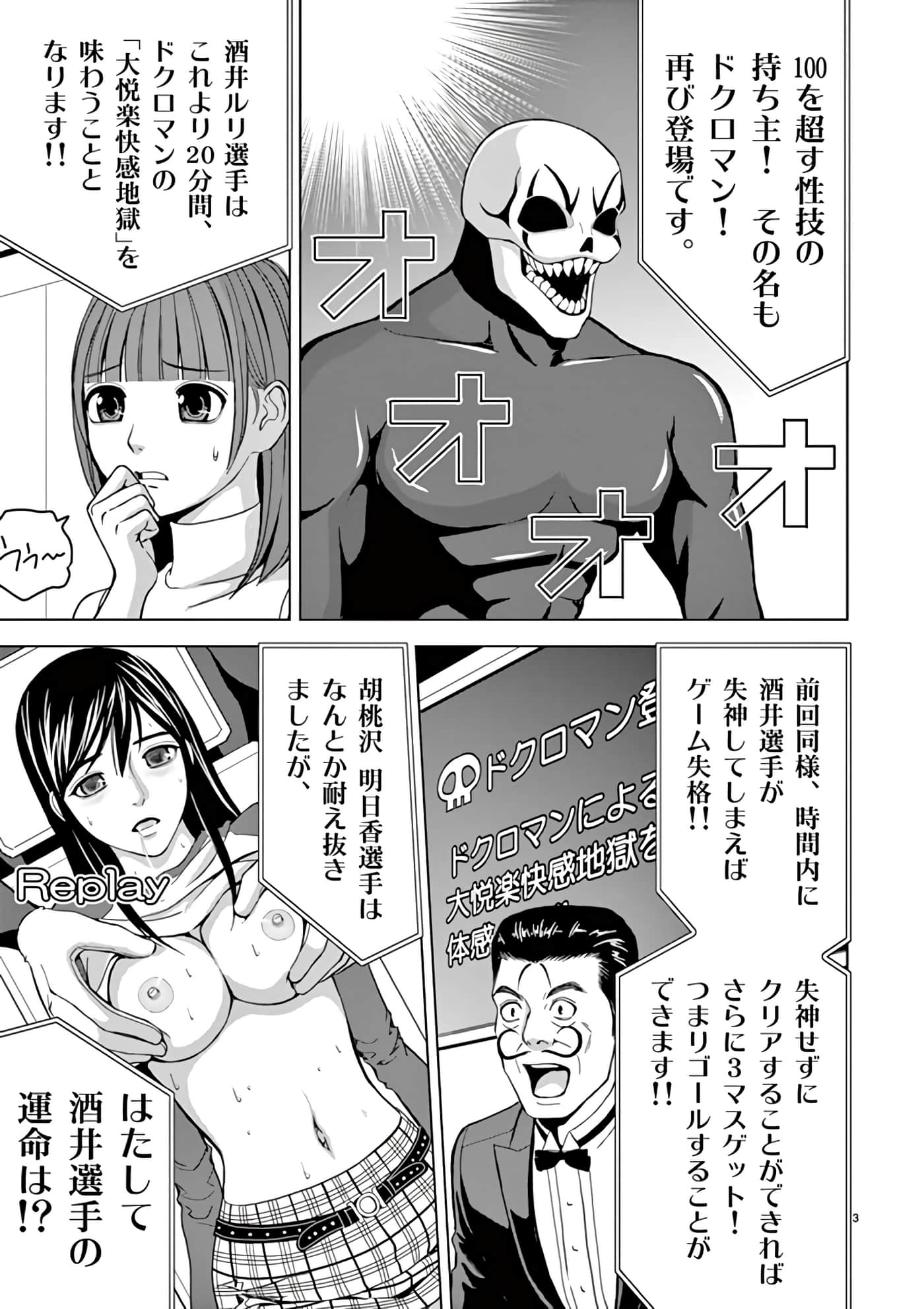 第 14-29 卷 第 19 页