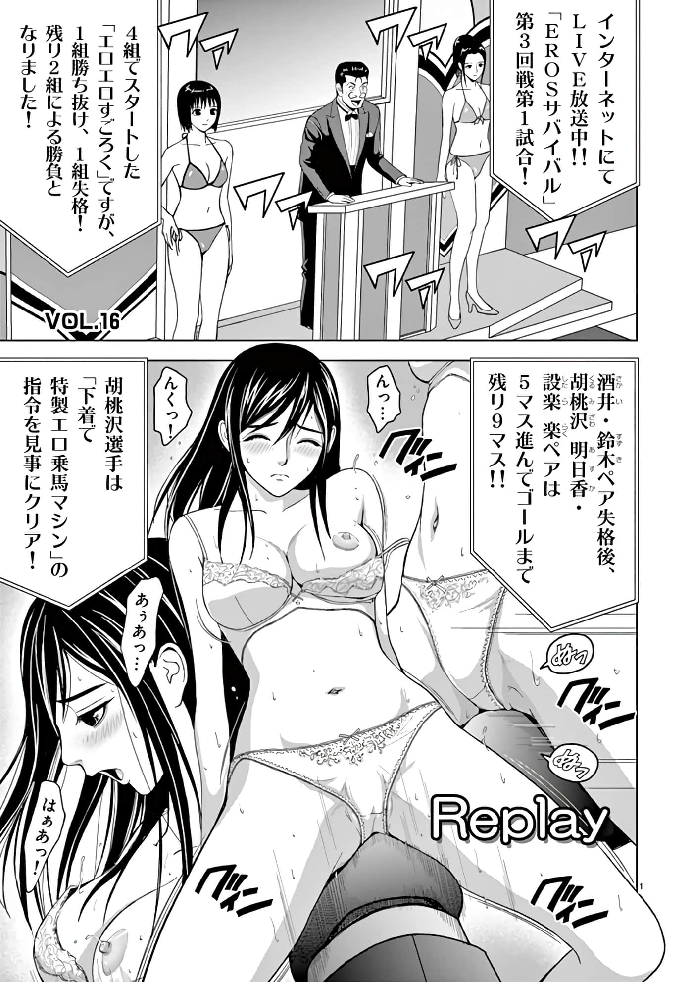 第 14-29 卷 第 29 页