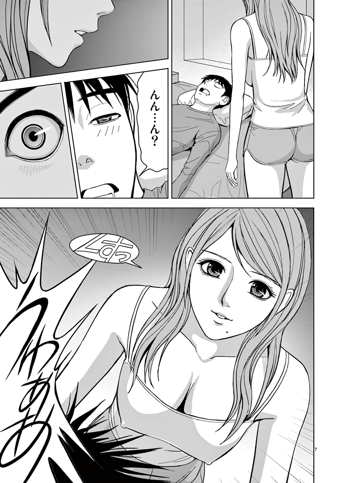 第 14-29 卷 第 59 页