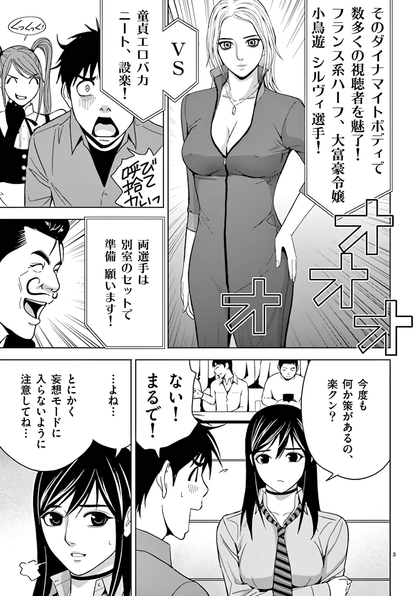 第 14-29 卷 第 127 页