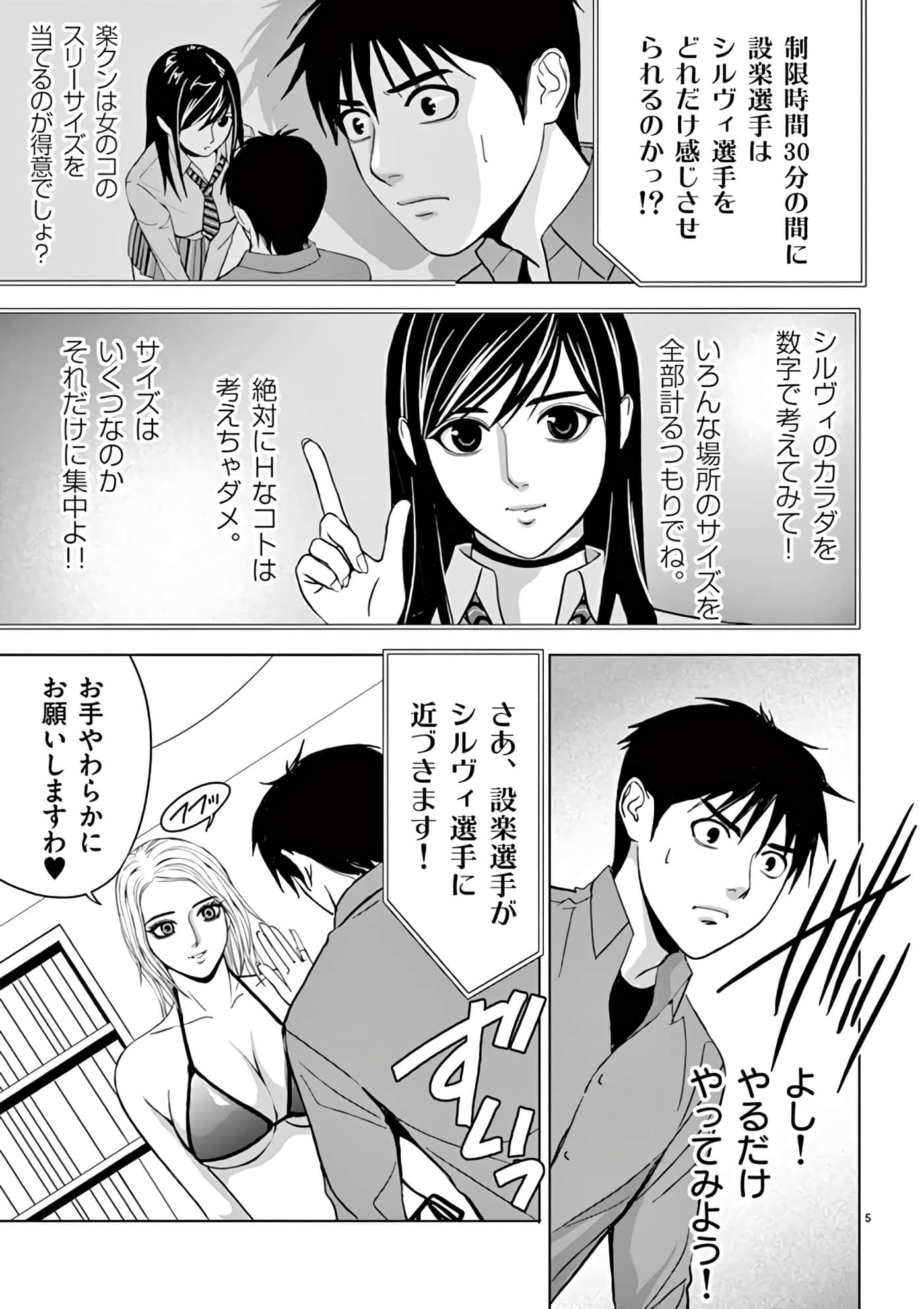 第 14-29 卷 第 129 页