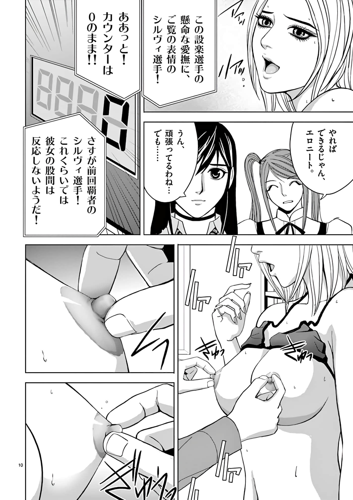 第 14-29 卷 第 134 页