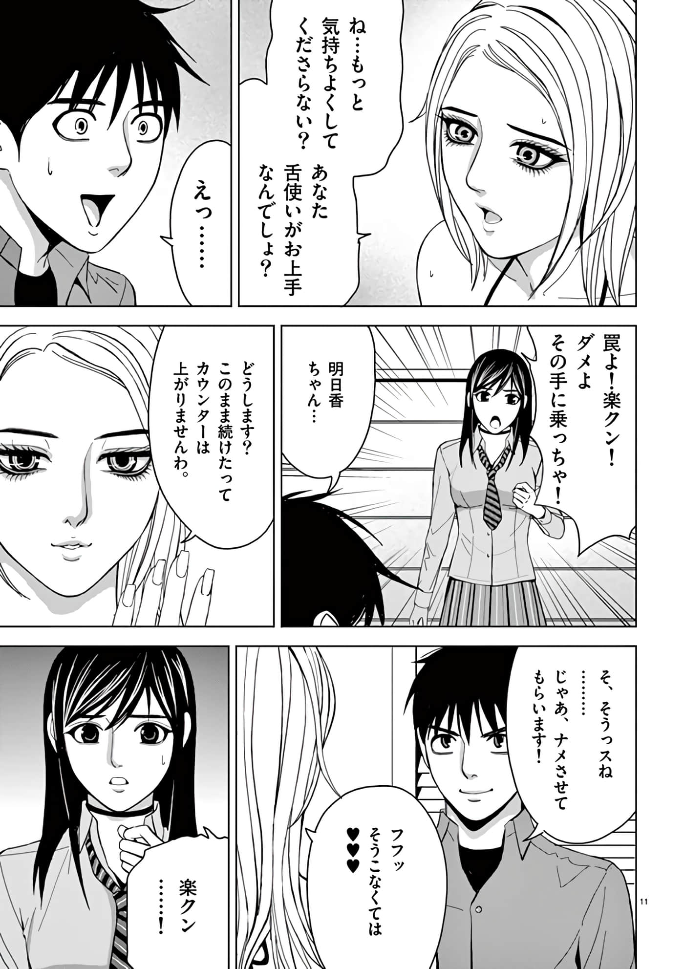 第 14-29 卷 第 135 页