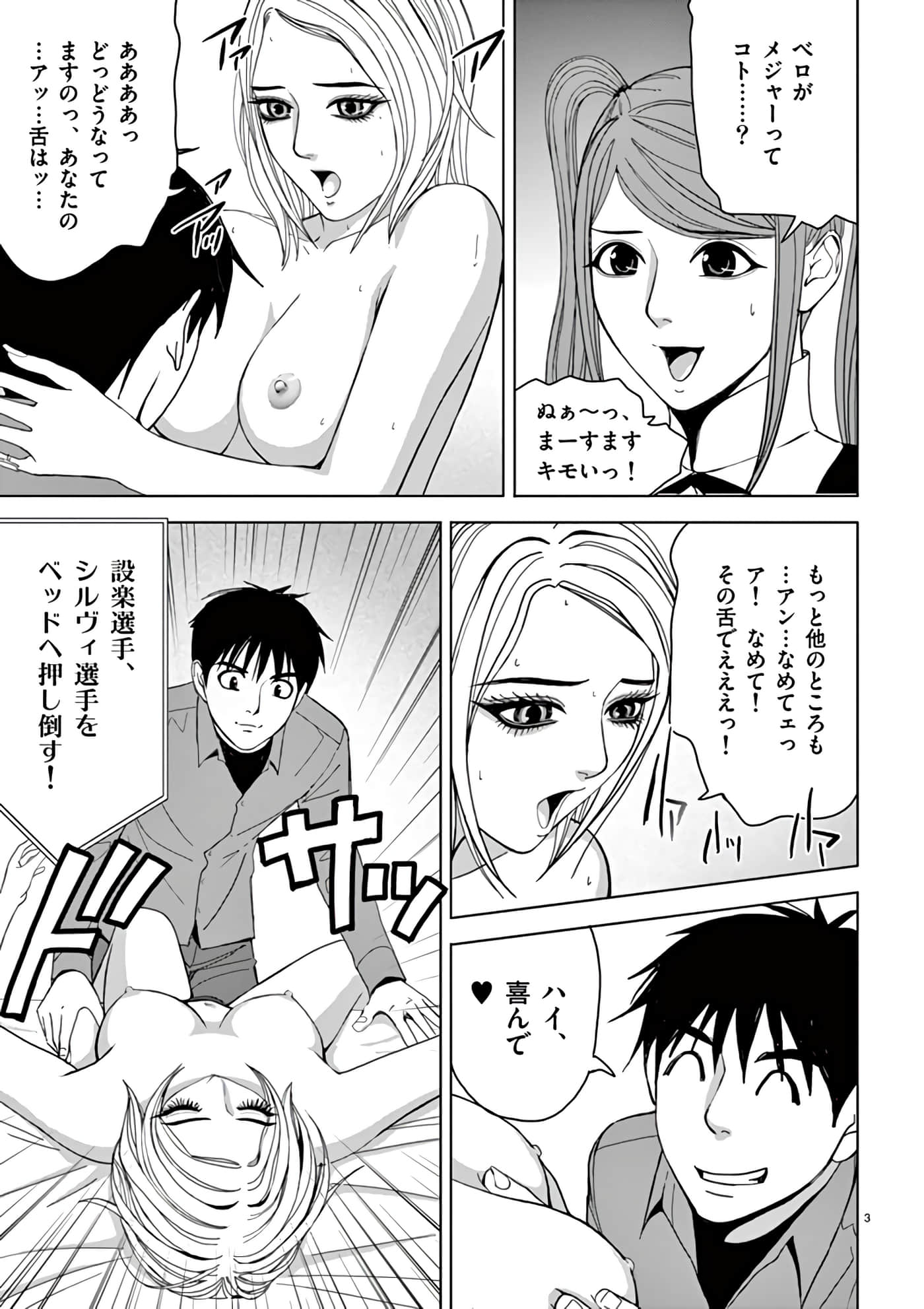 第 14-29 卷 第 139 页