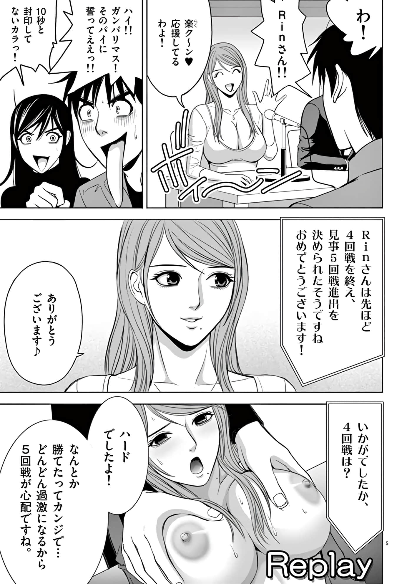 第 14-29 卷 第 189 页