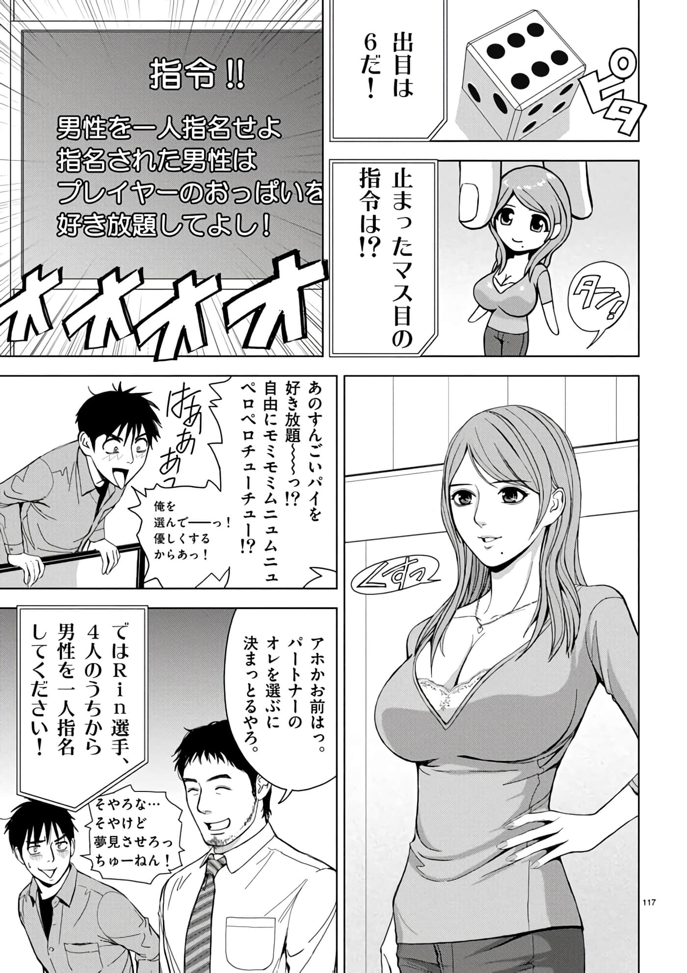 第 2-13 卷 第 95 页