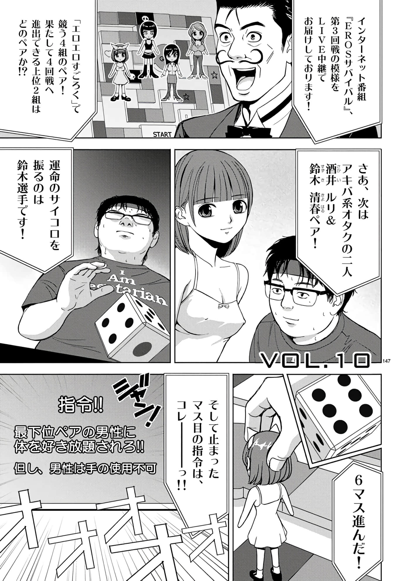 第 2-13 卷 第 125 页