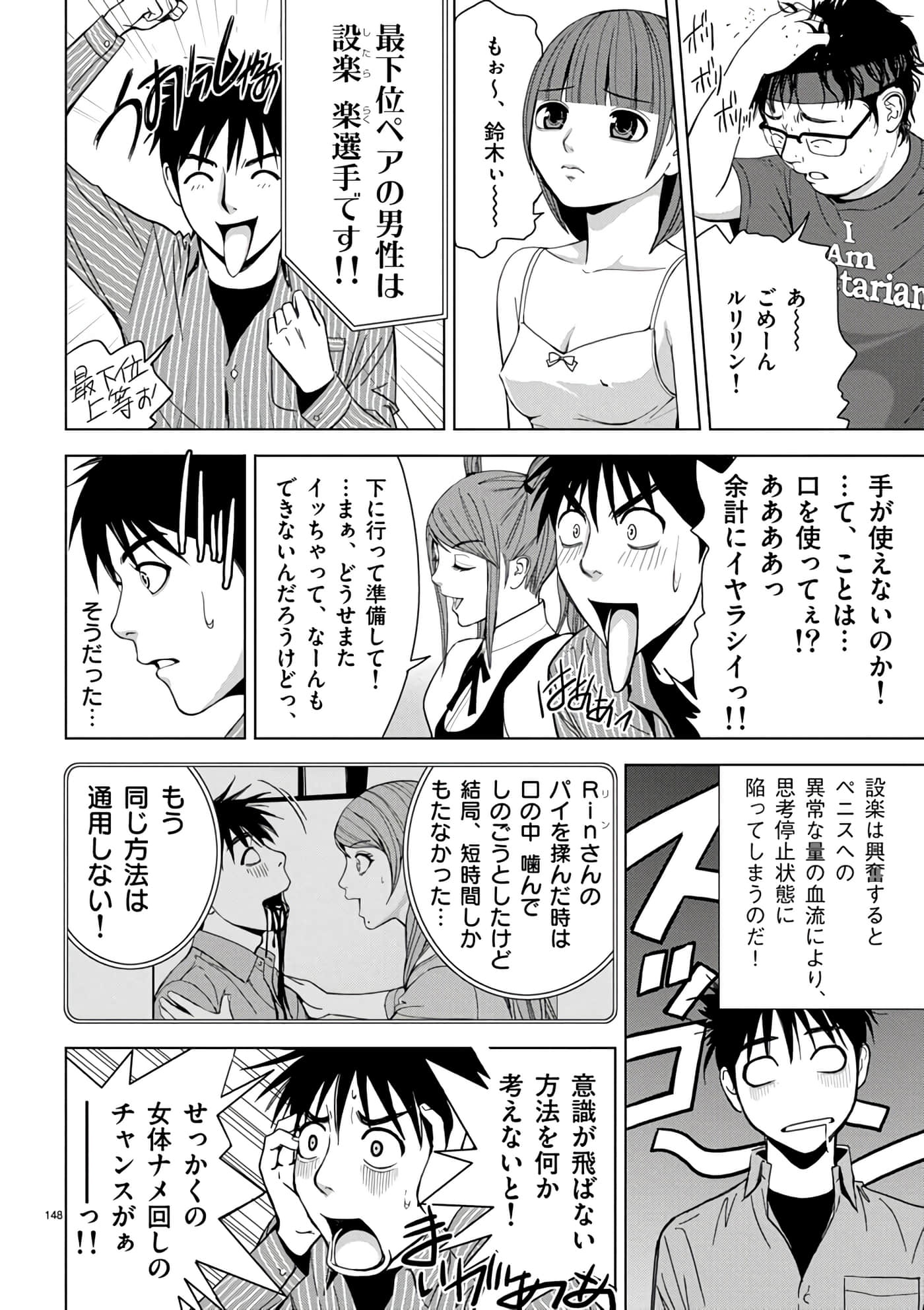 第 2-13 卷 第 126 页