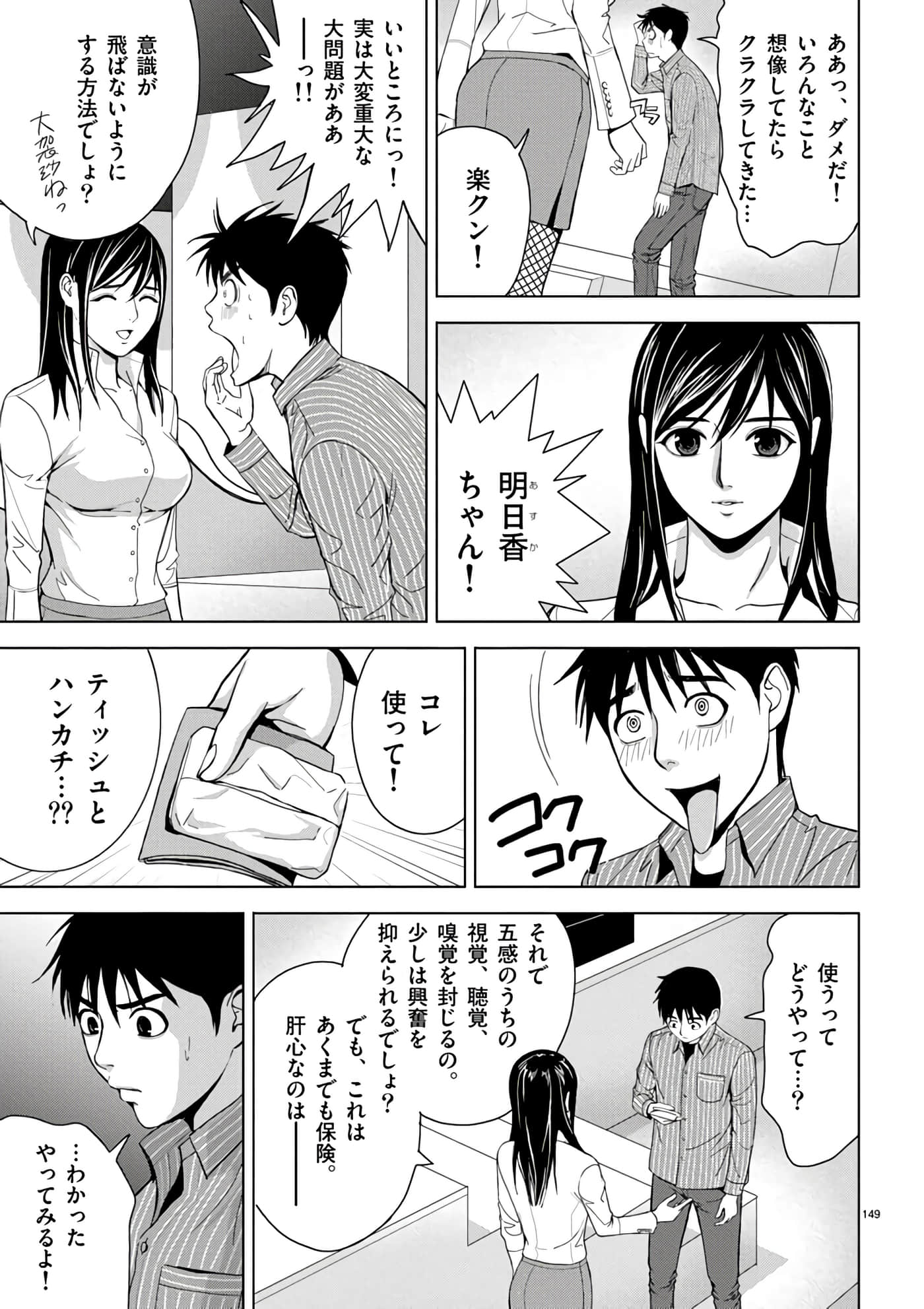 第 2-13 卷 第 127 页