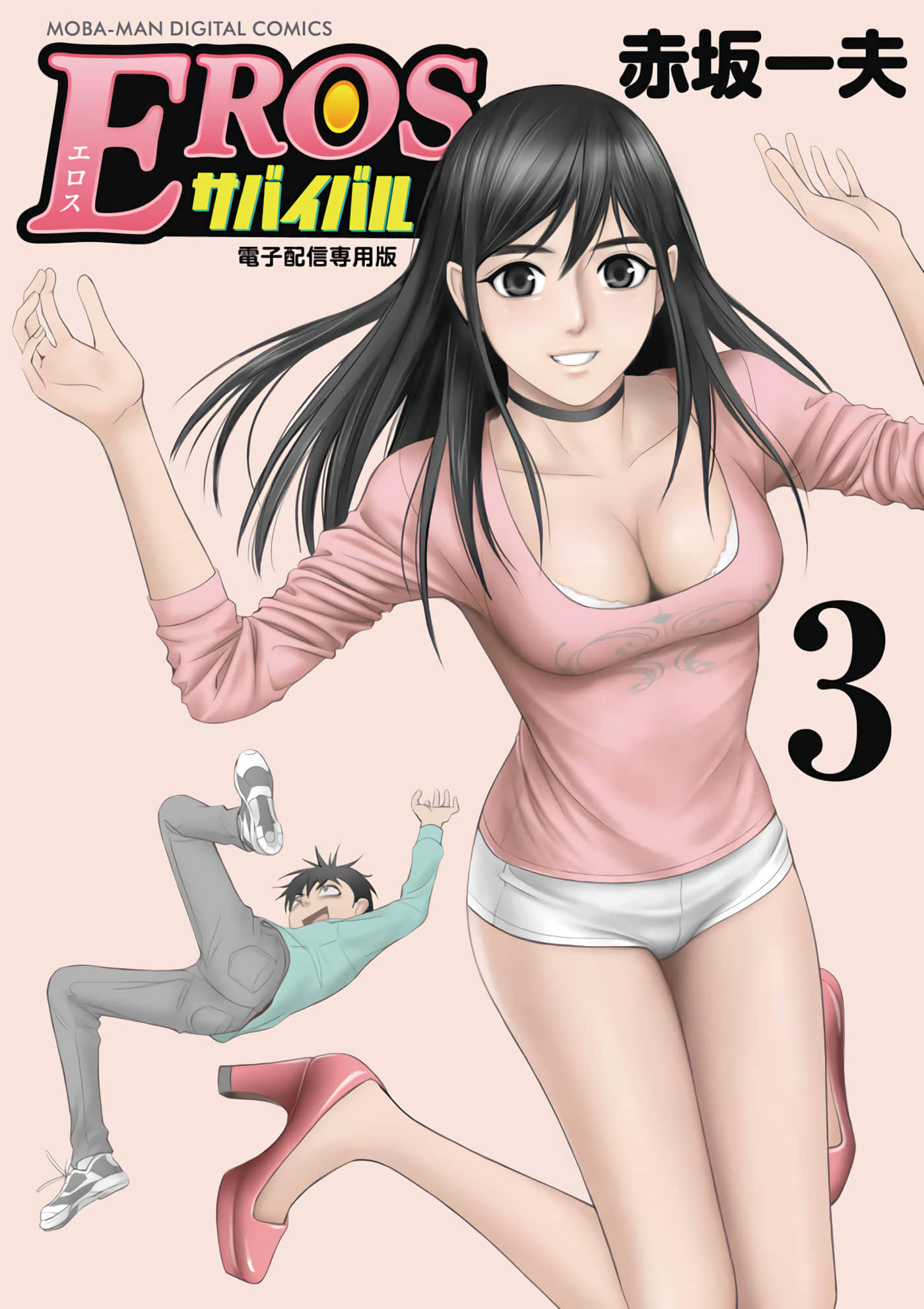 第 30-45 卷 第 1 页
