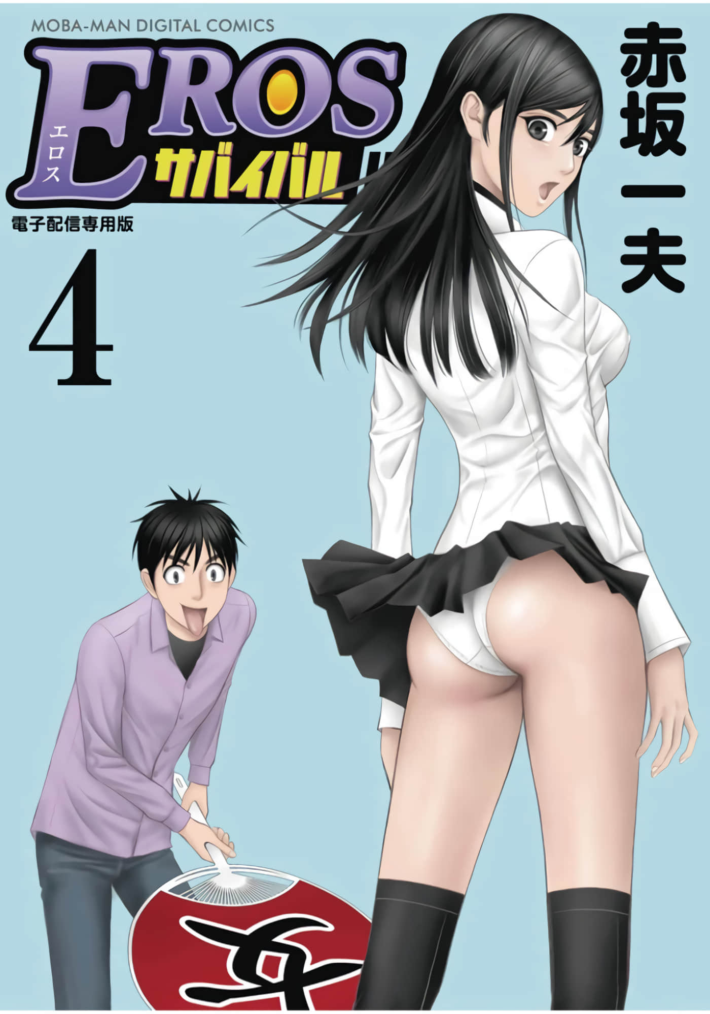 第 46-61 卷 第 1 页