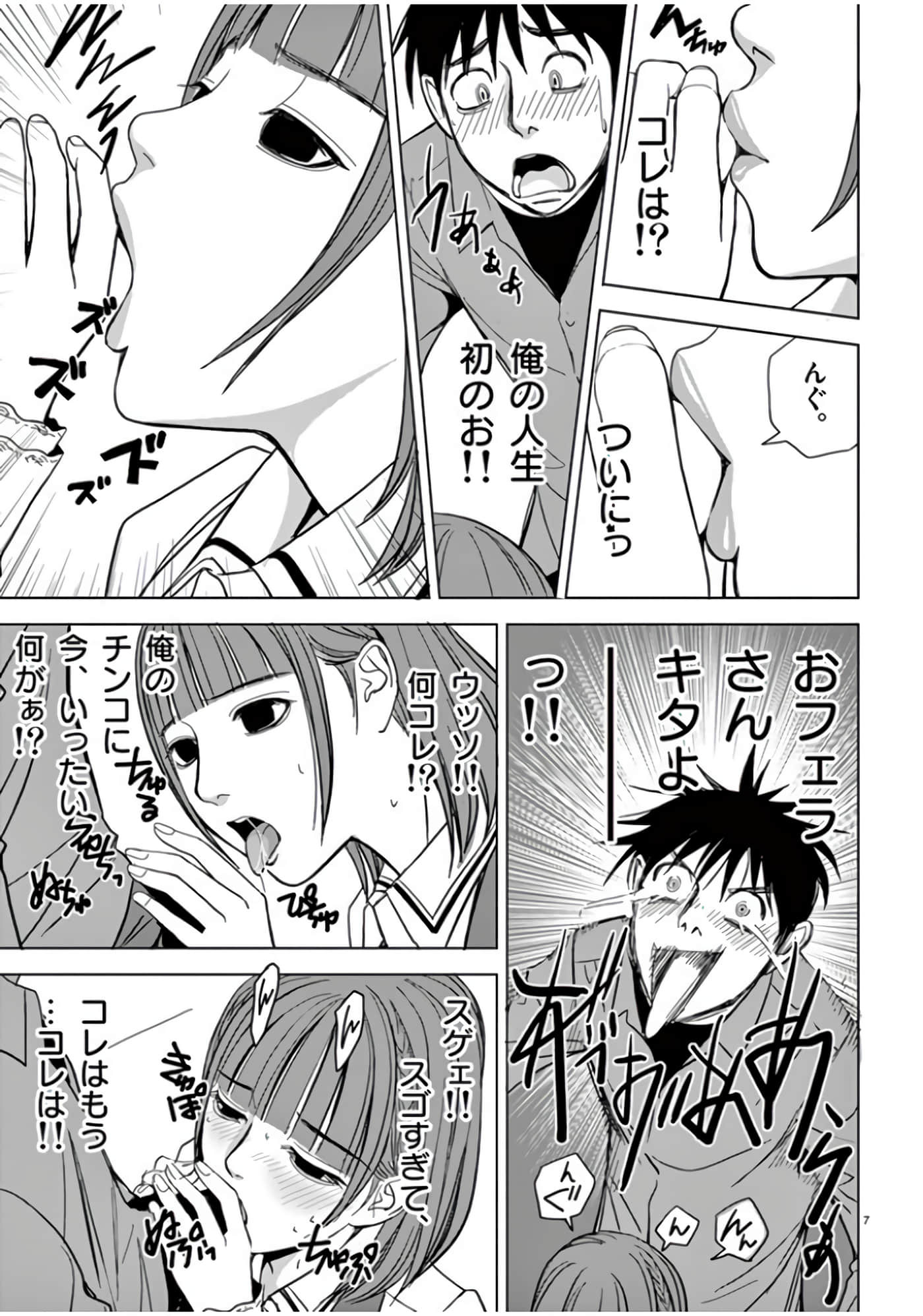第 46-61 卷 第 93 页