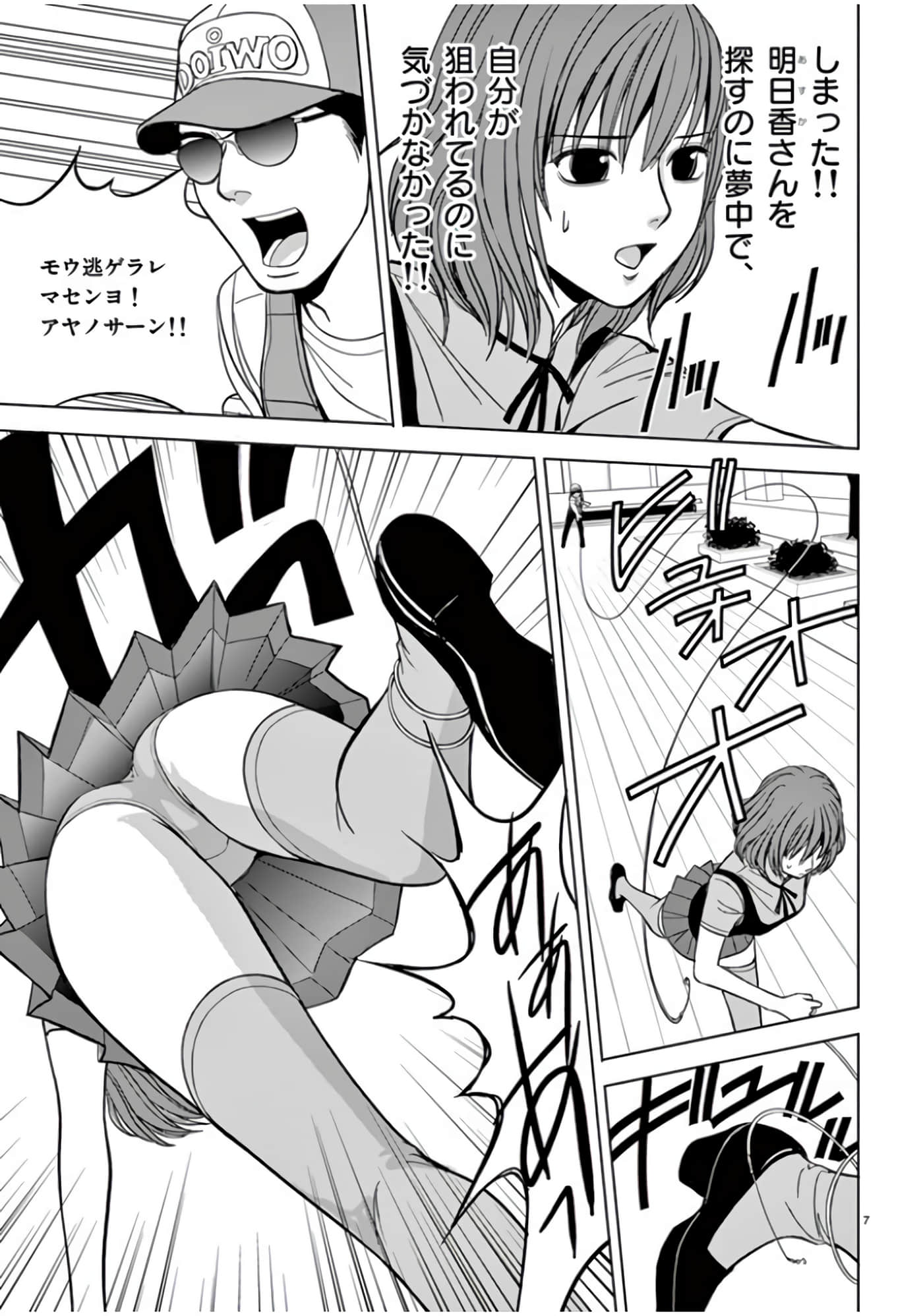 第 46-61 卷 第 177 页
