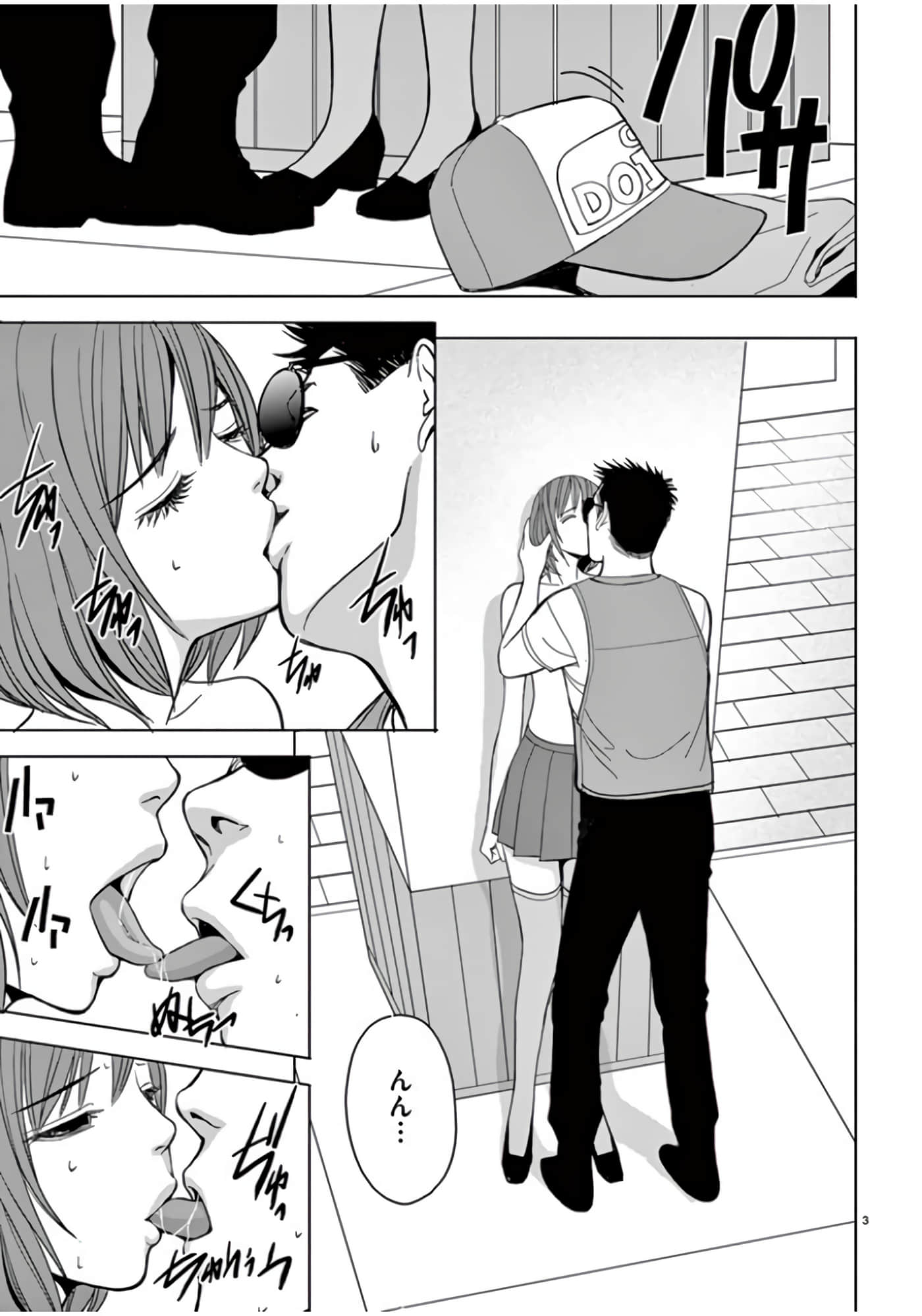 第 46-61 卷 第 185 页