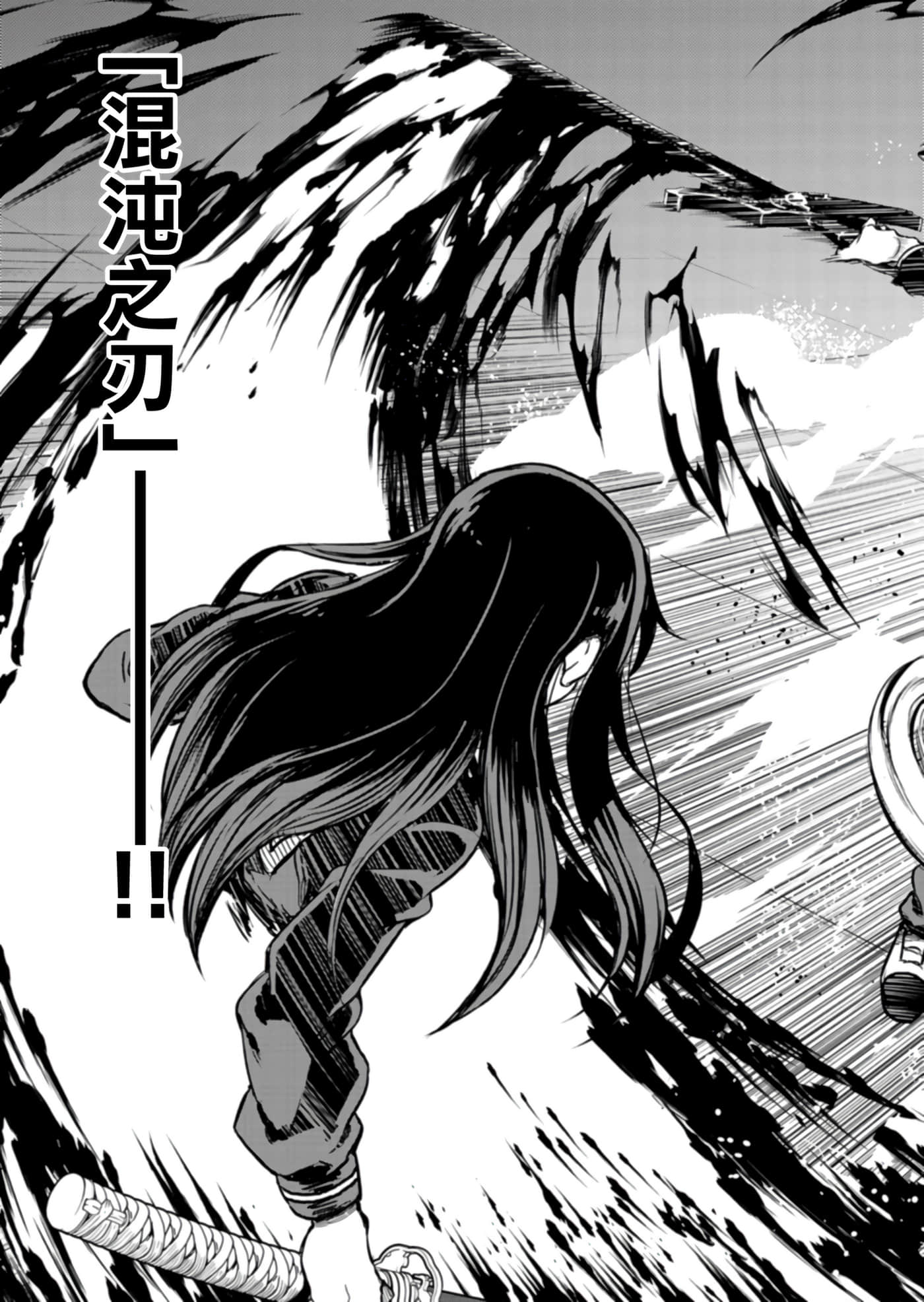 第 47 页