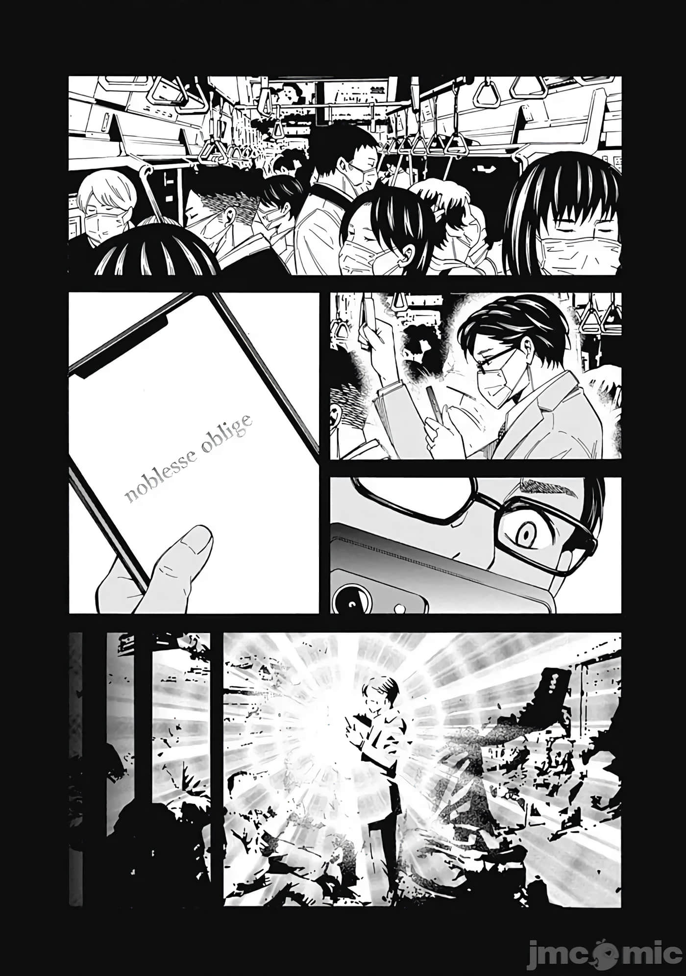 第 1 卷 第 15 页