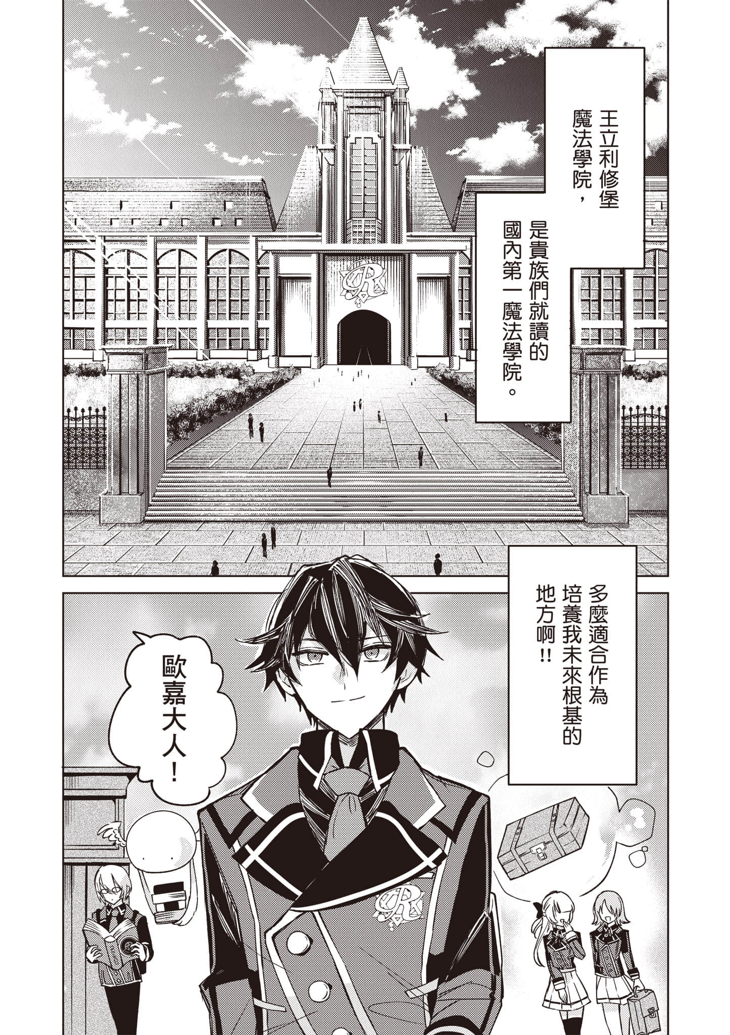 第 1 卷 第 41 页