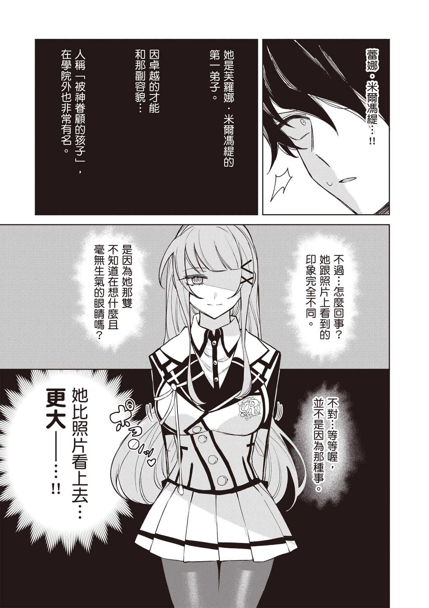 第 1 卷 第 126 页