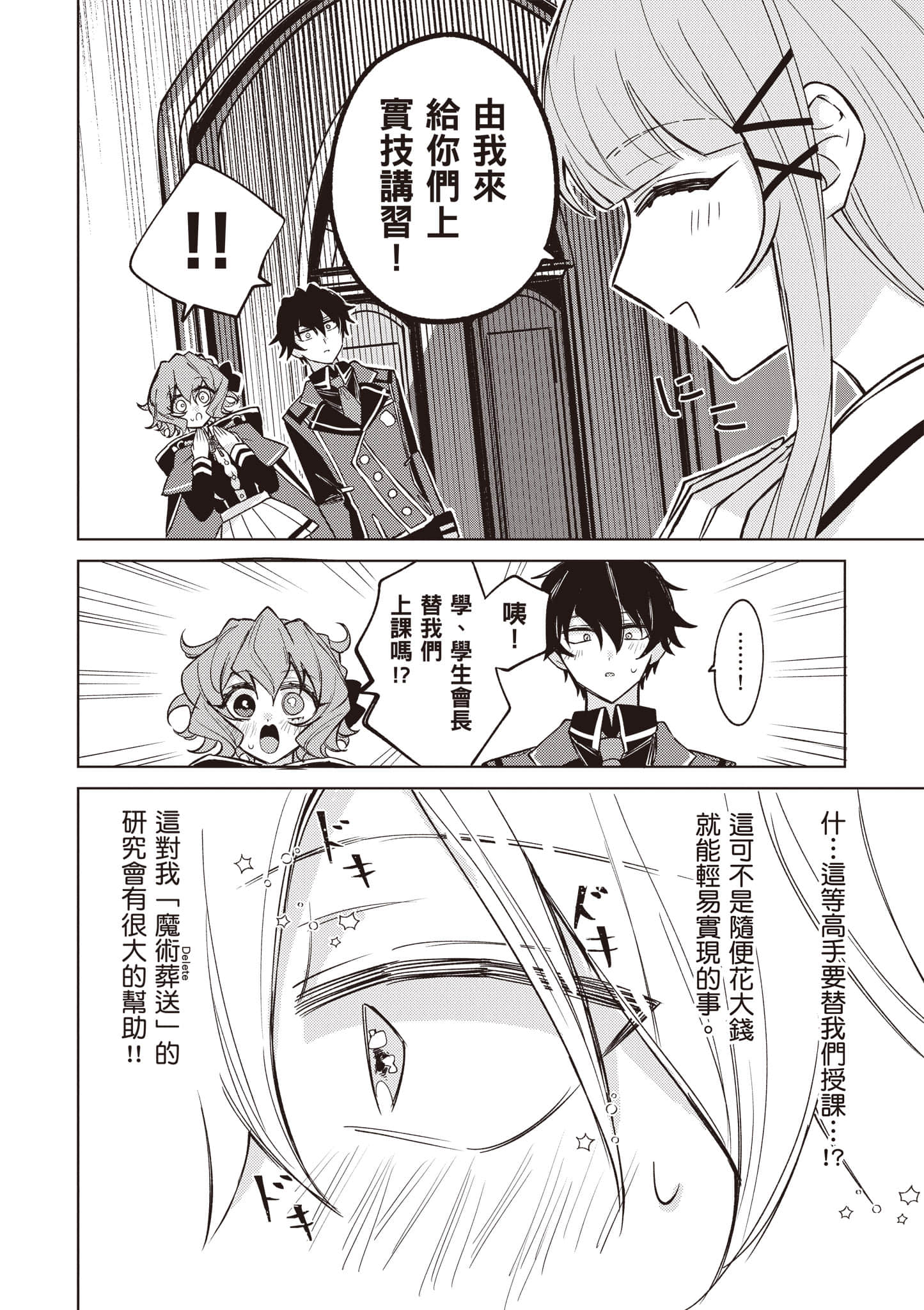 第 1 卷 第 129 页