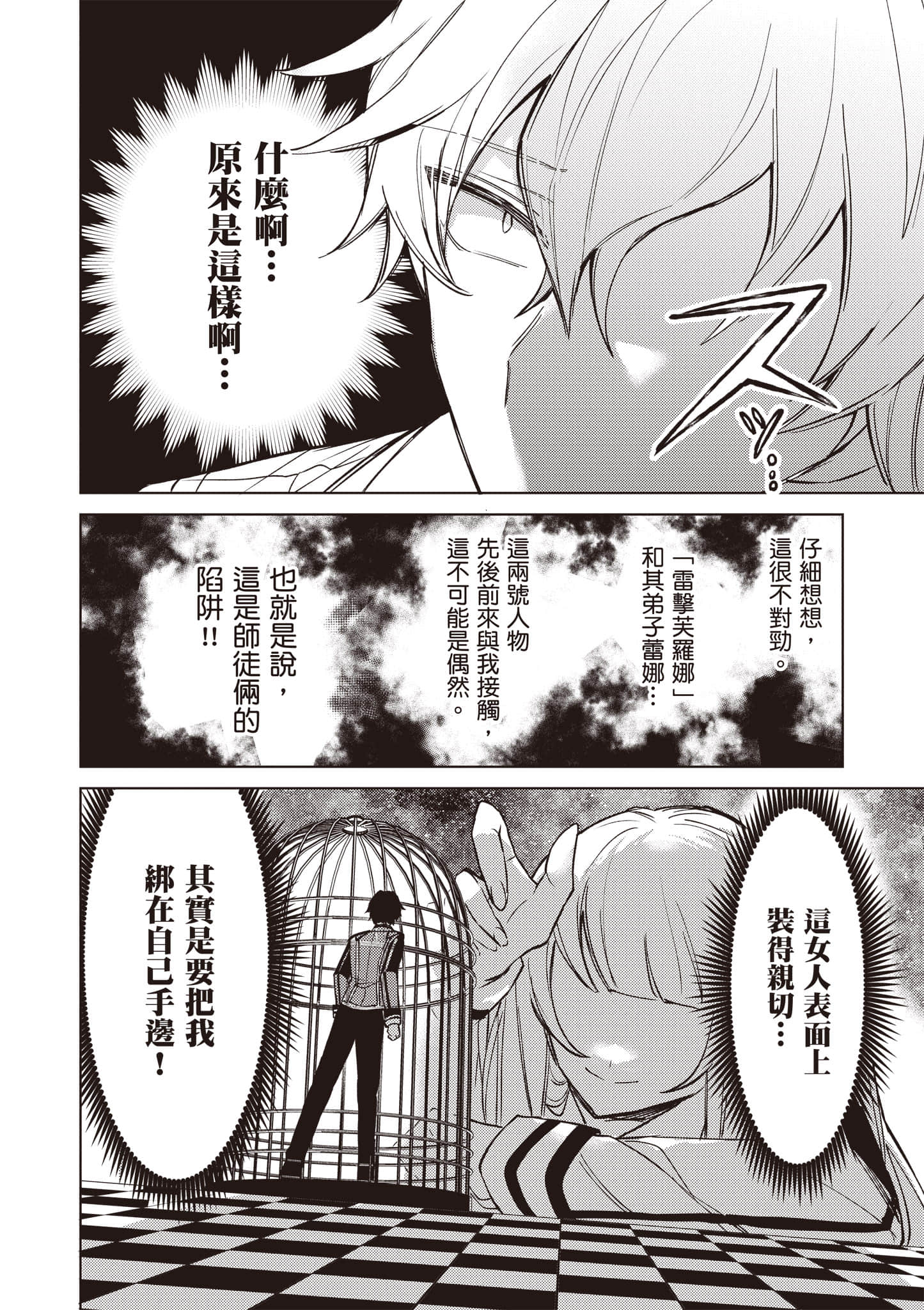 第 1 卷 第 131 页