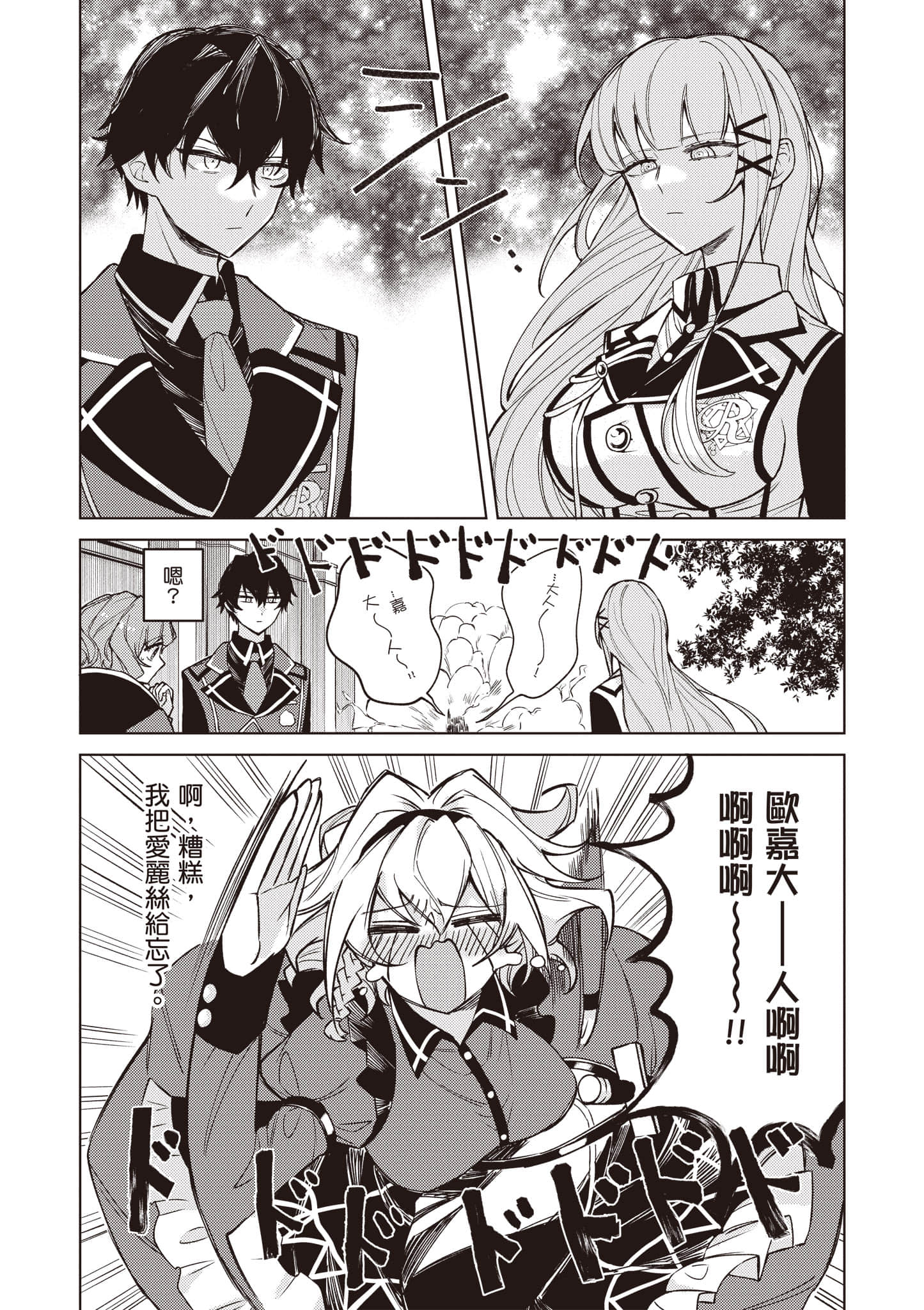 第 1 卷 第 135 页