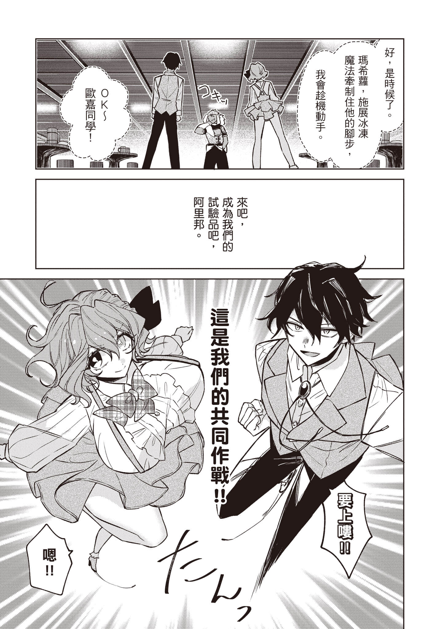 第 1 卷 第 184 页