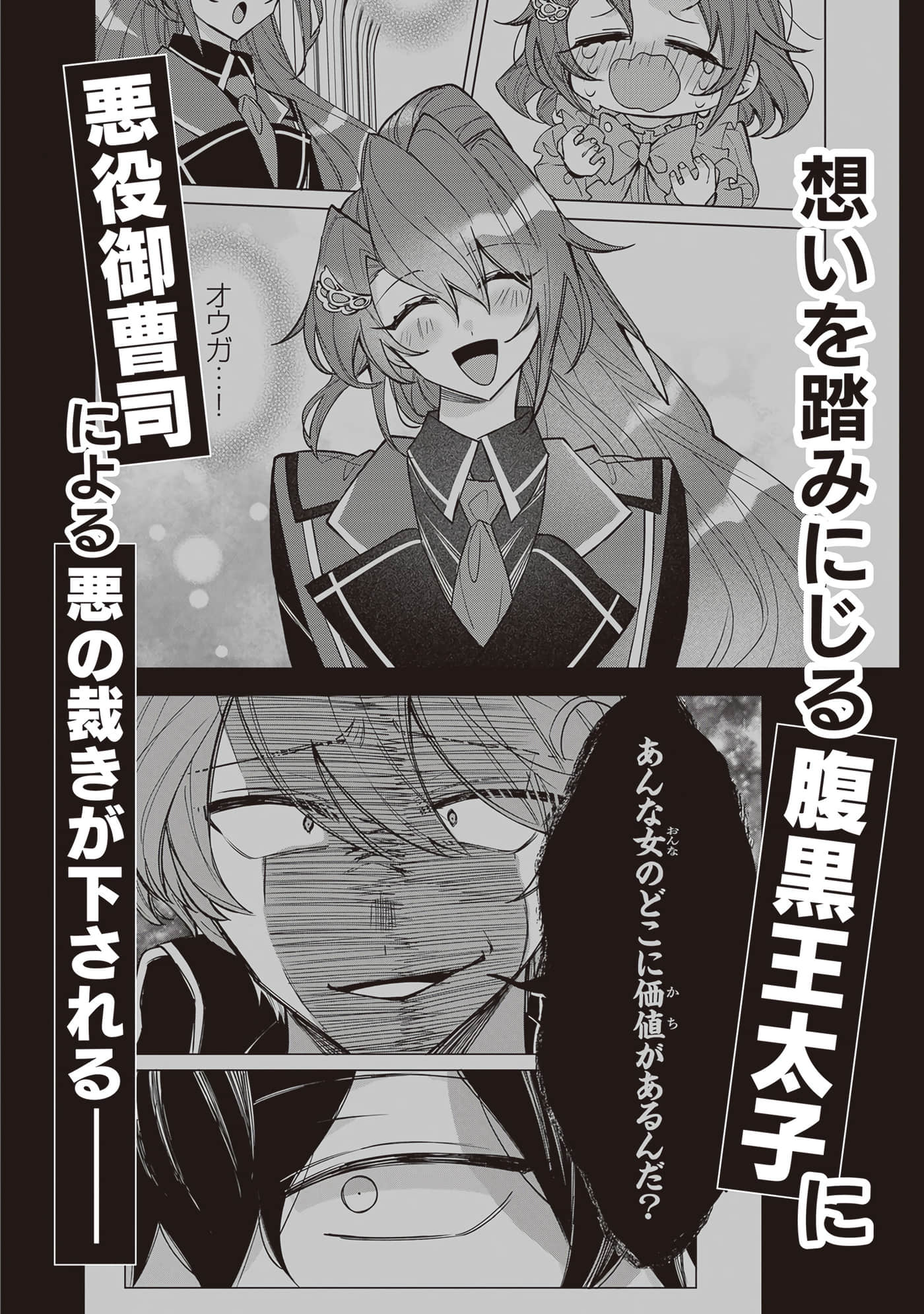 第 2 卷 第 176 页