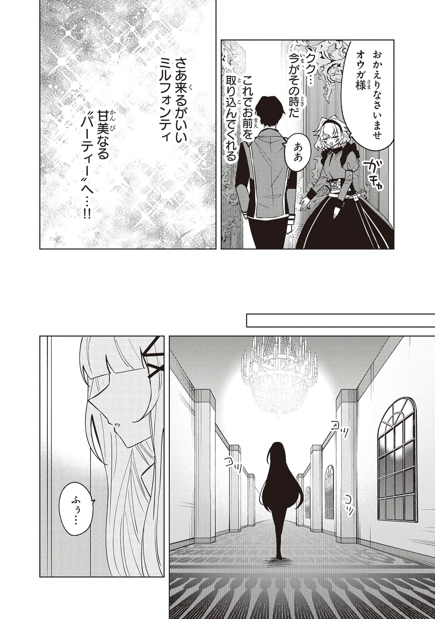 第 3 卷 第 122 页