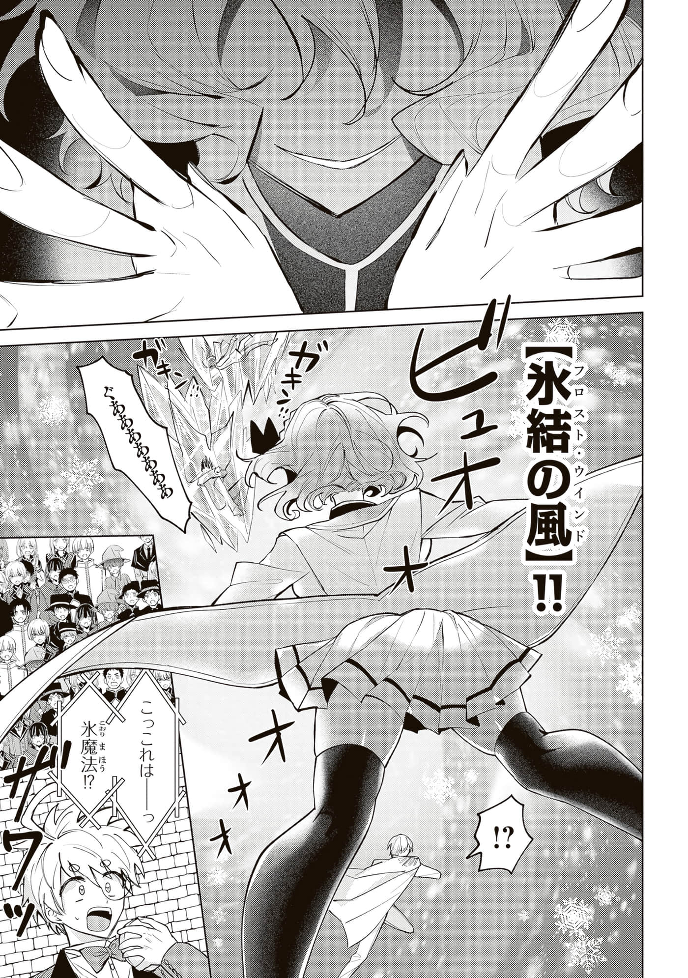 第 4 卷 第 55 页