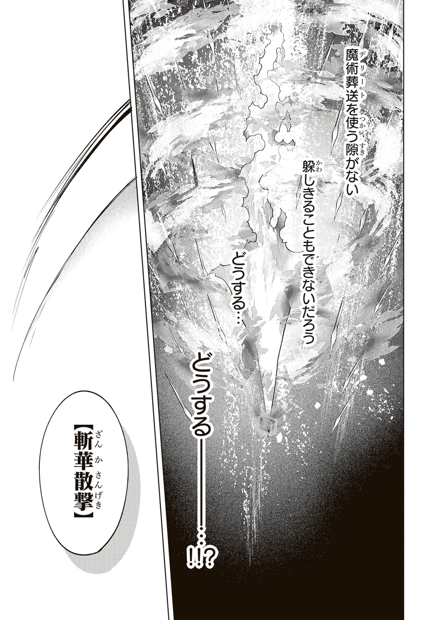 第 4 卷 第 115 页