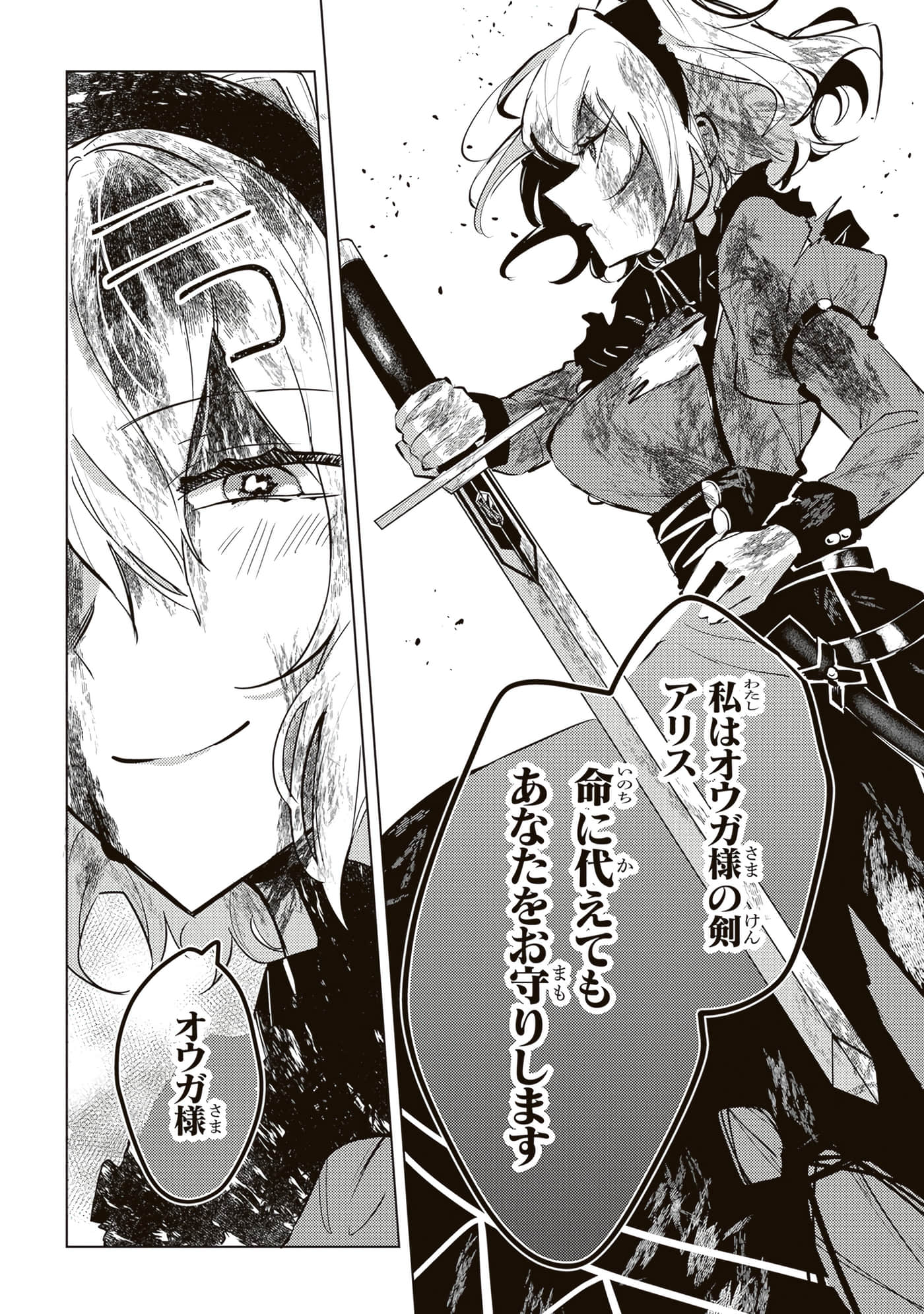 第 4 卷 第 126 页