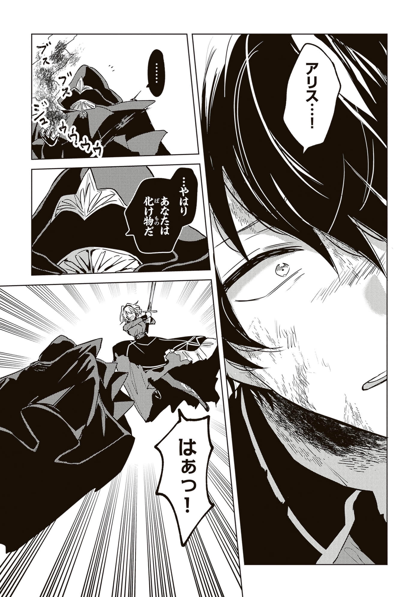 第 4 卷 第 127 页