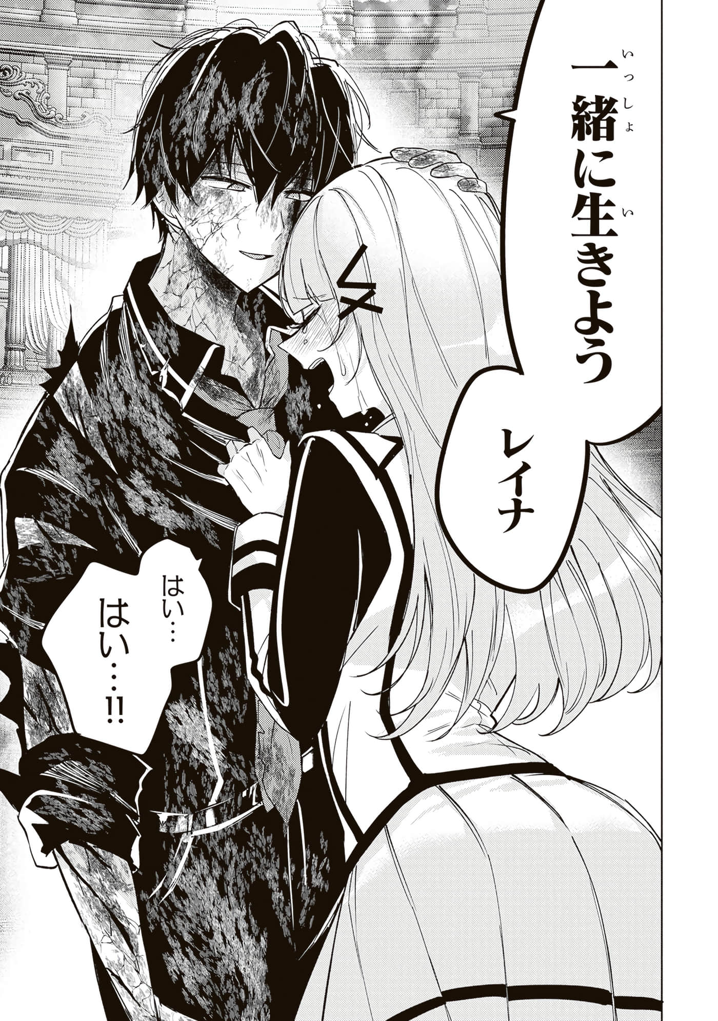 第 4 卷 第 175 页