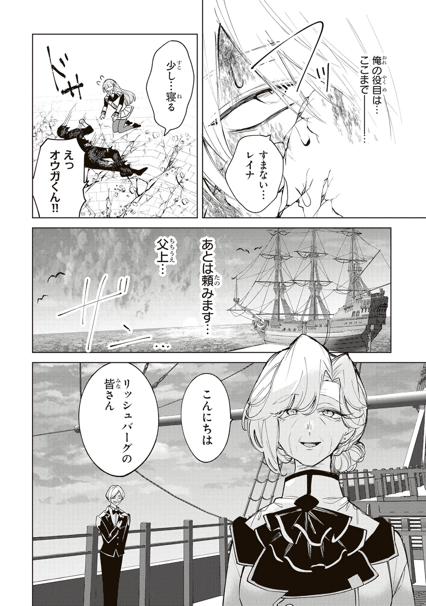 第 4 卷 第 176 页