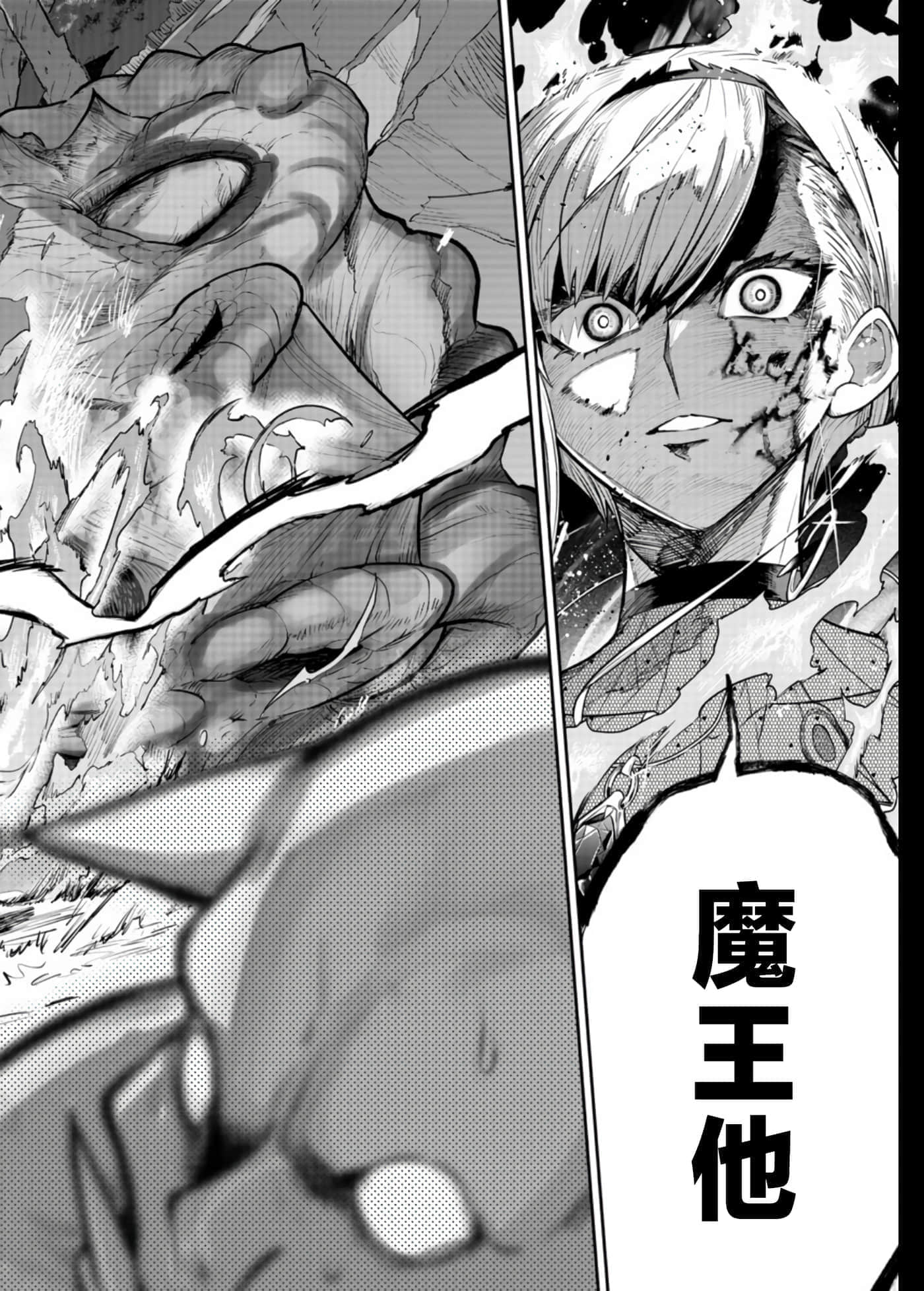 第 1 卷 第 3 页