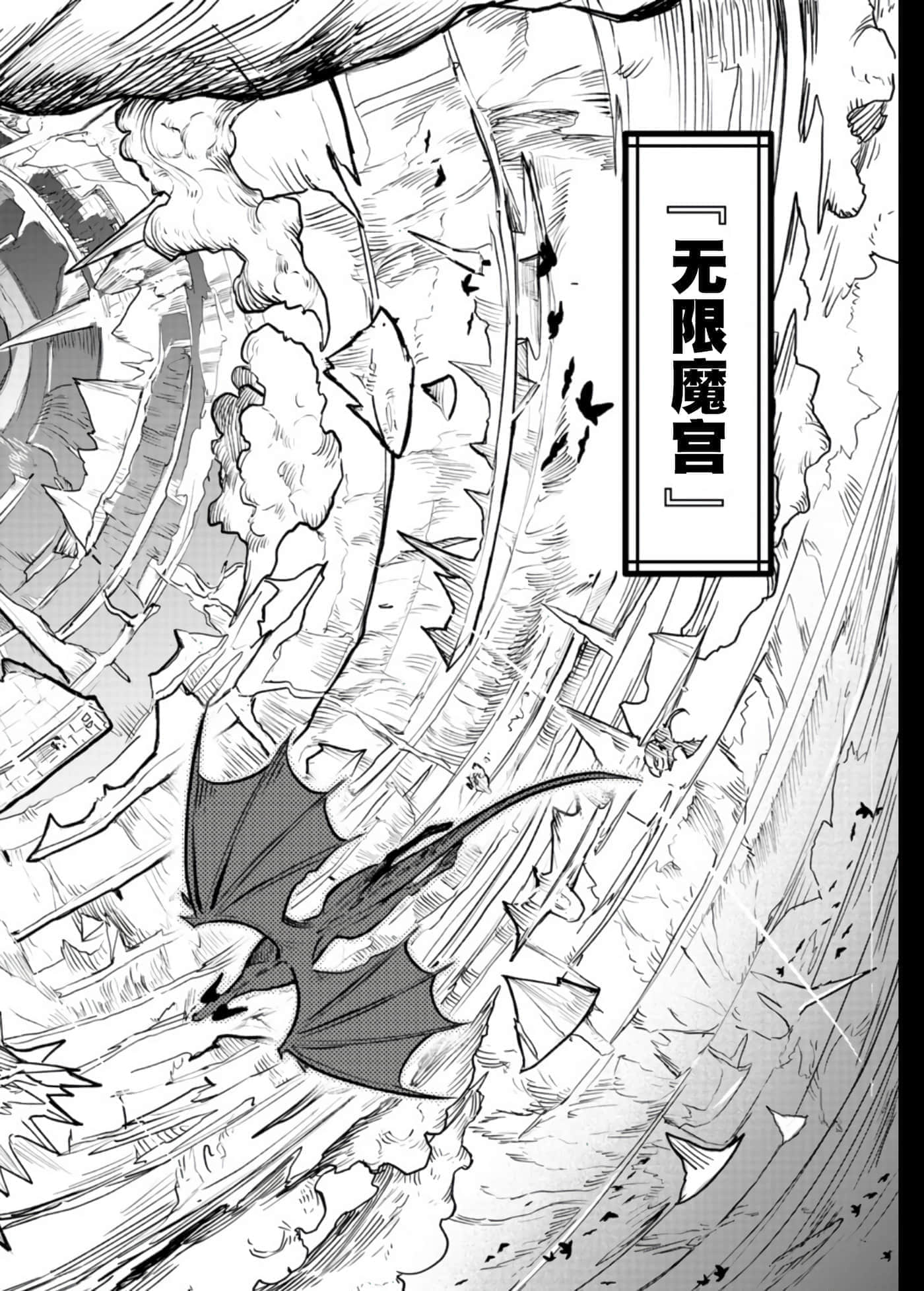 第 1 卷 第 13 页