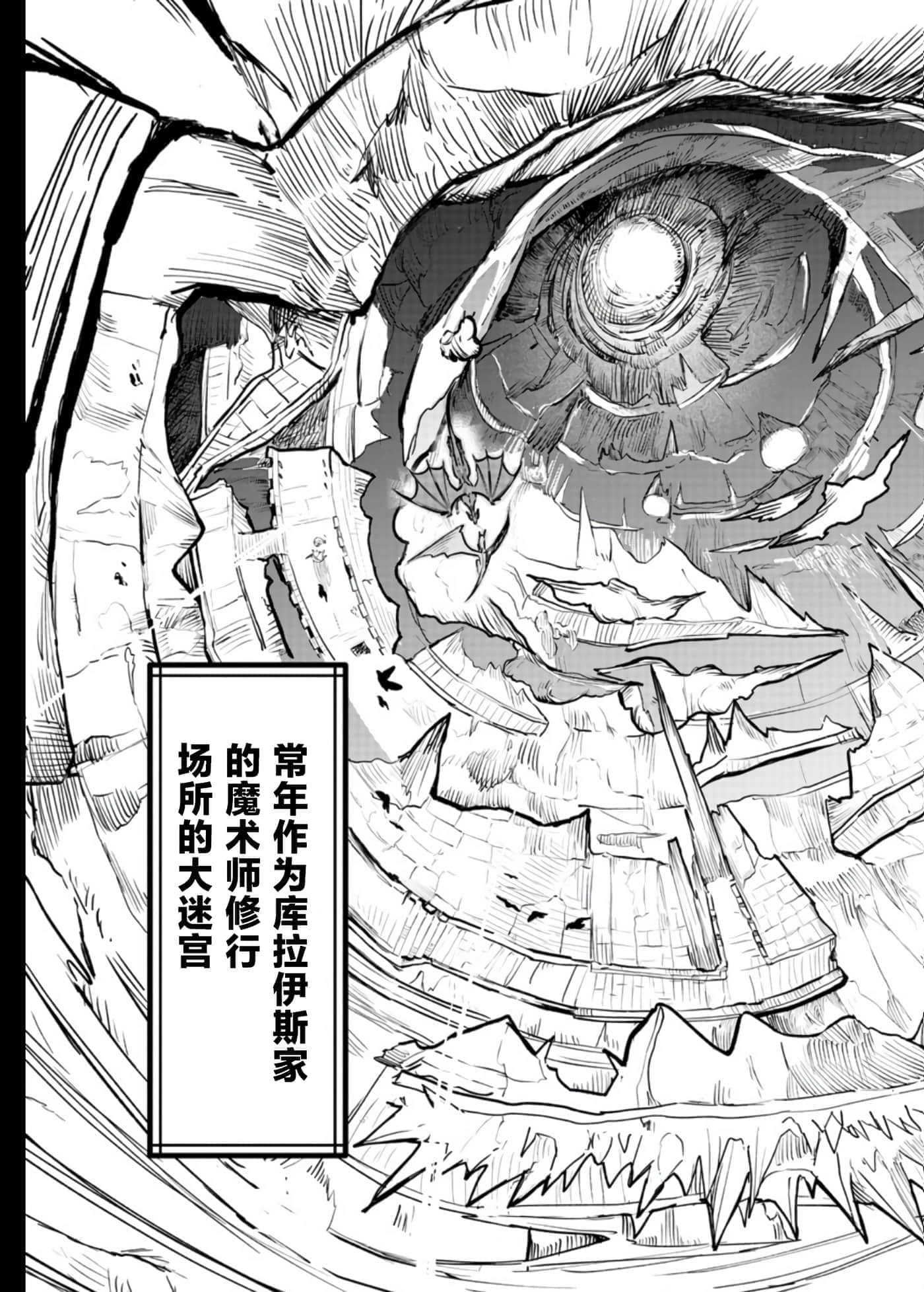 第 1 卷 第 14 页
