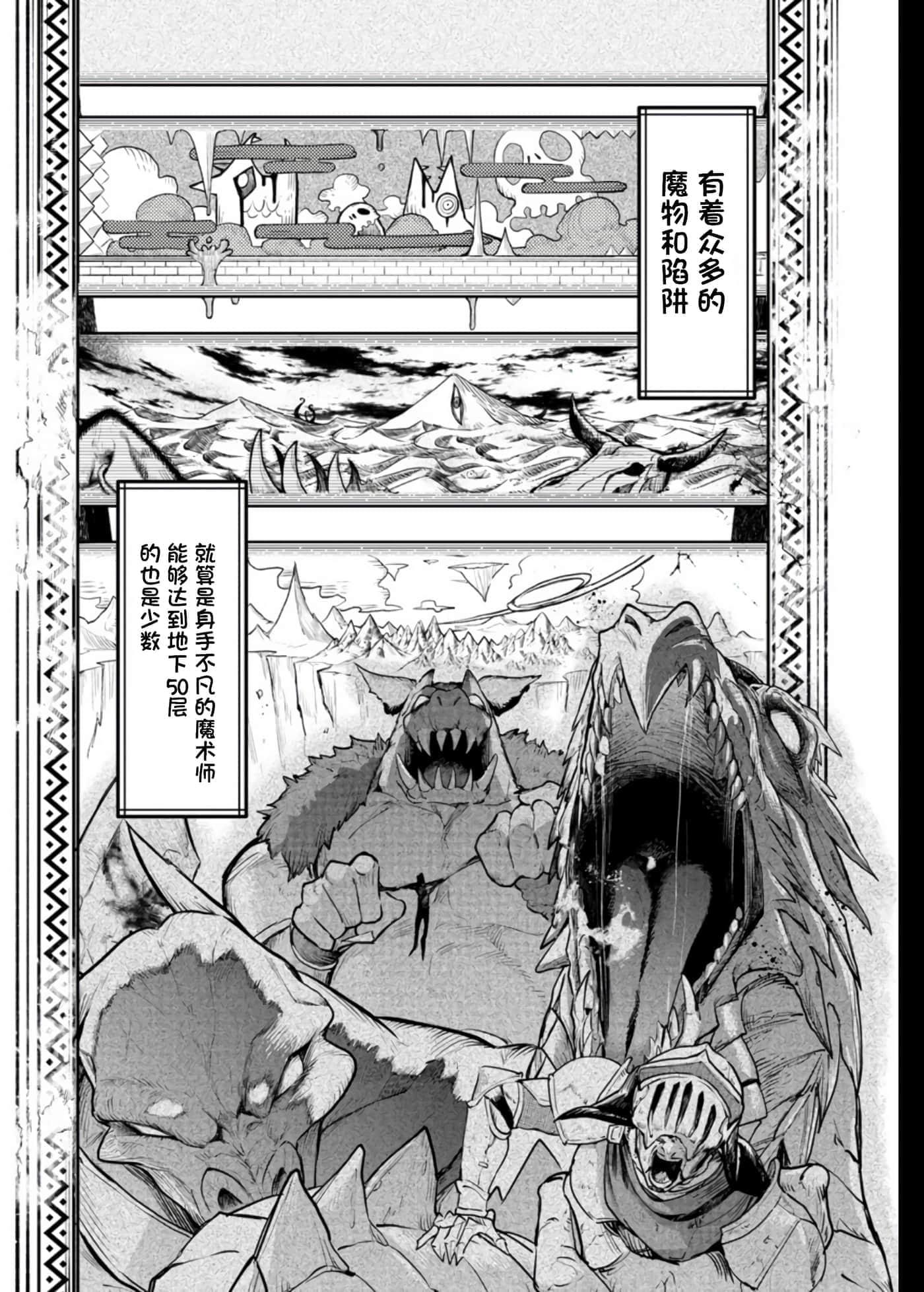 第 1 卷 第 15 页