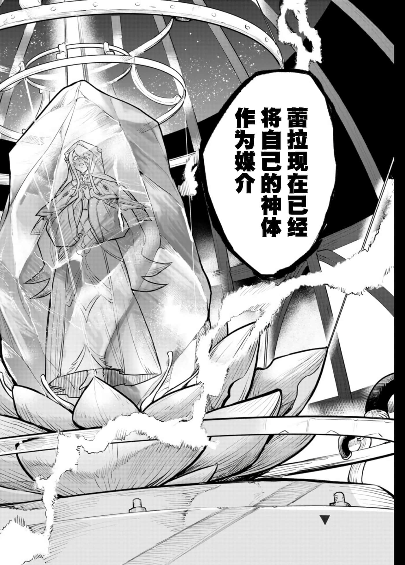 第 1 卷 第 35 页
