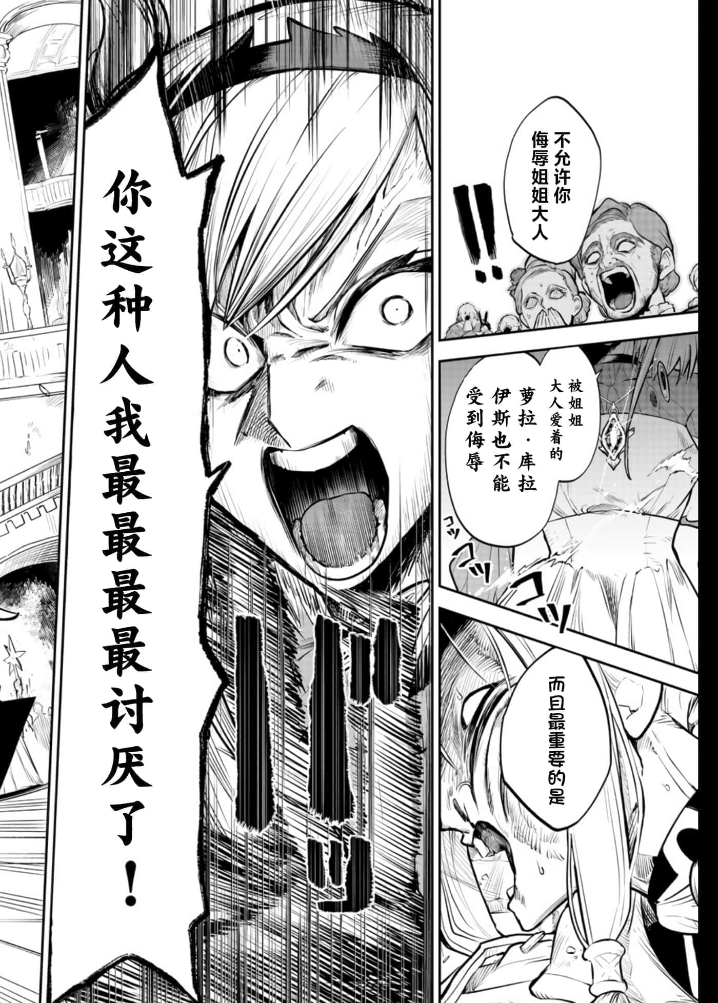 第 1 卷 第 46 页
