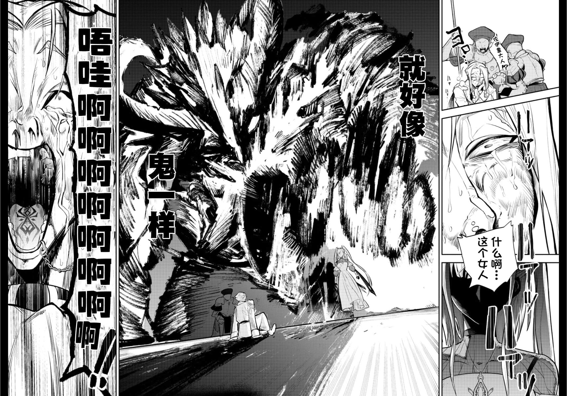 第 1 卷 第 48 页