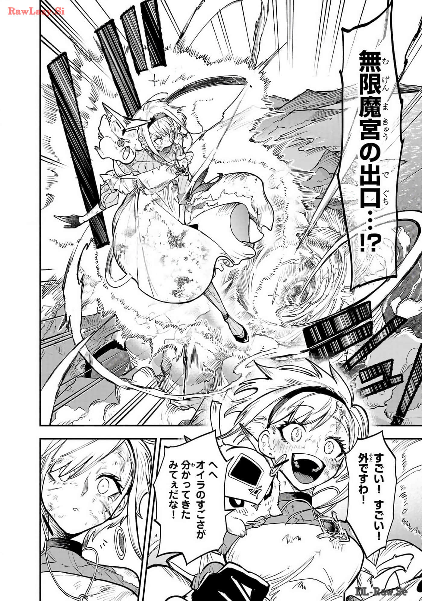 第 2-5 卷 第 48 页